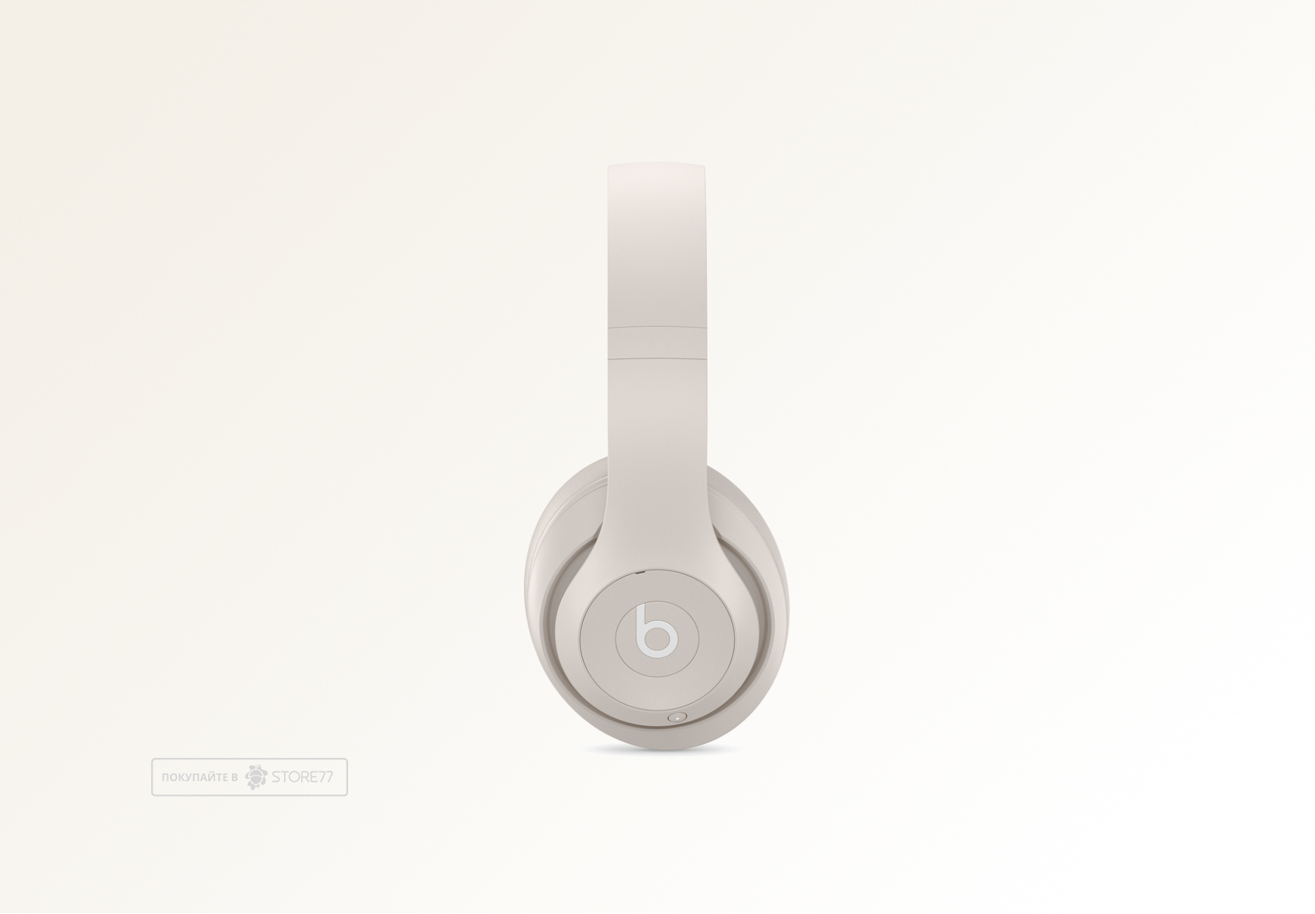 Беспроводные наушники Beats Studio Pro, цвет: песочный (Sand)
