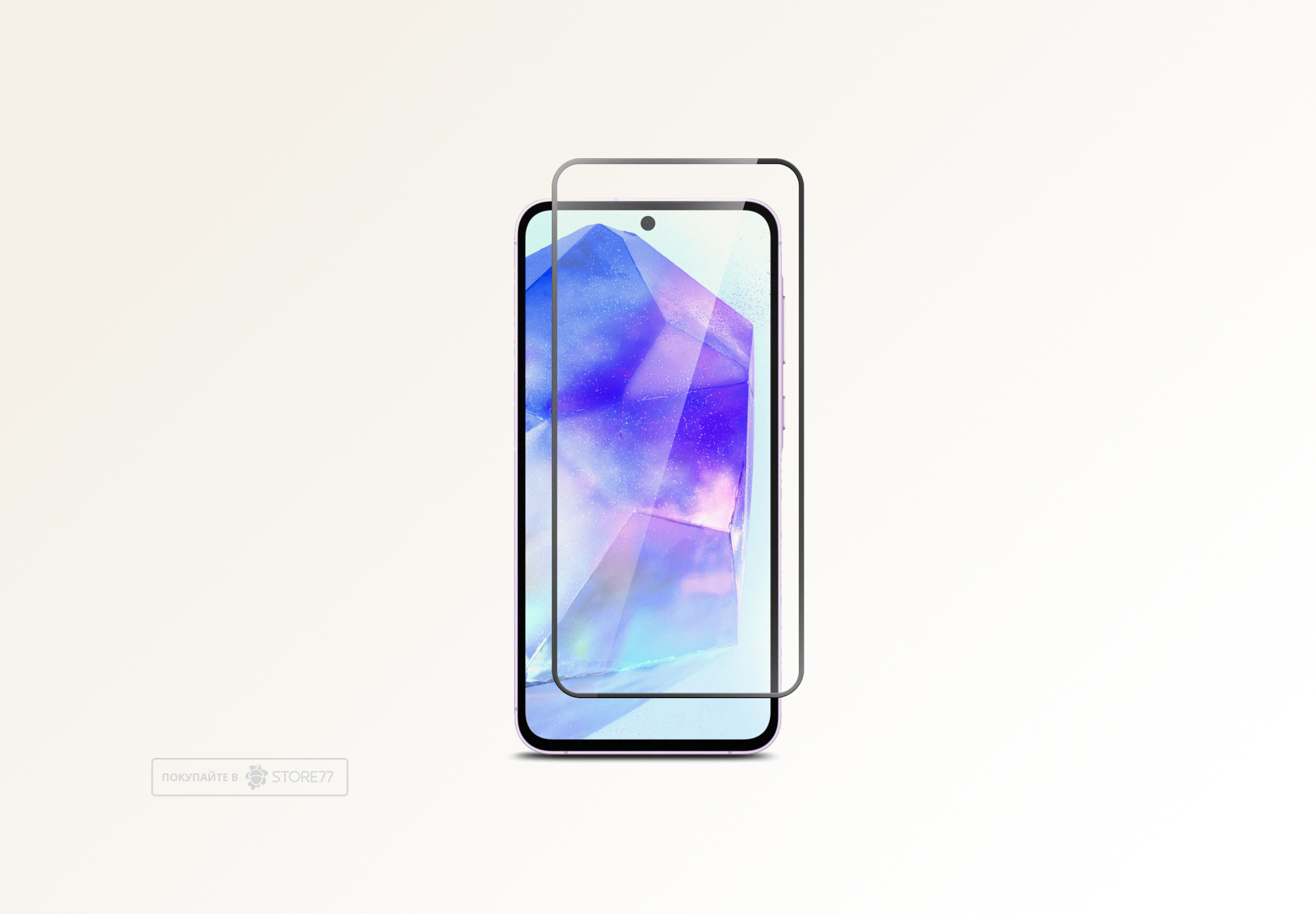 Защитное стекло для Samsung Galaxy A55 (С черной рамкой)