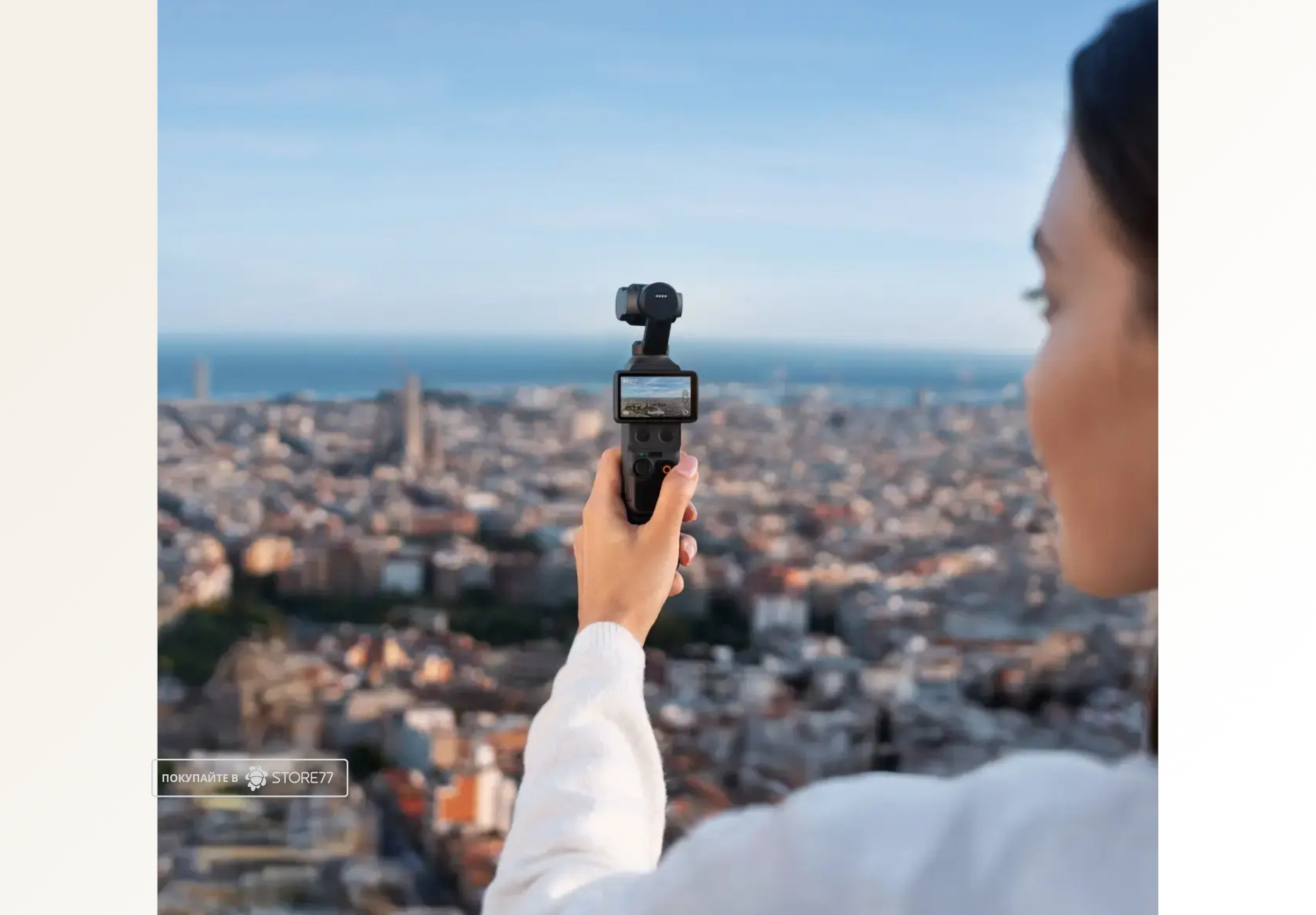 Экшн-камера DJI Osmo Pocket 4, цвет: черный (Black)