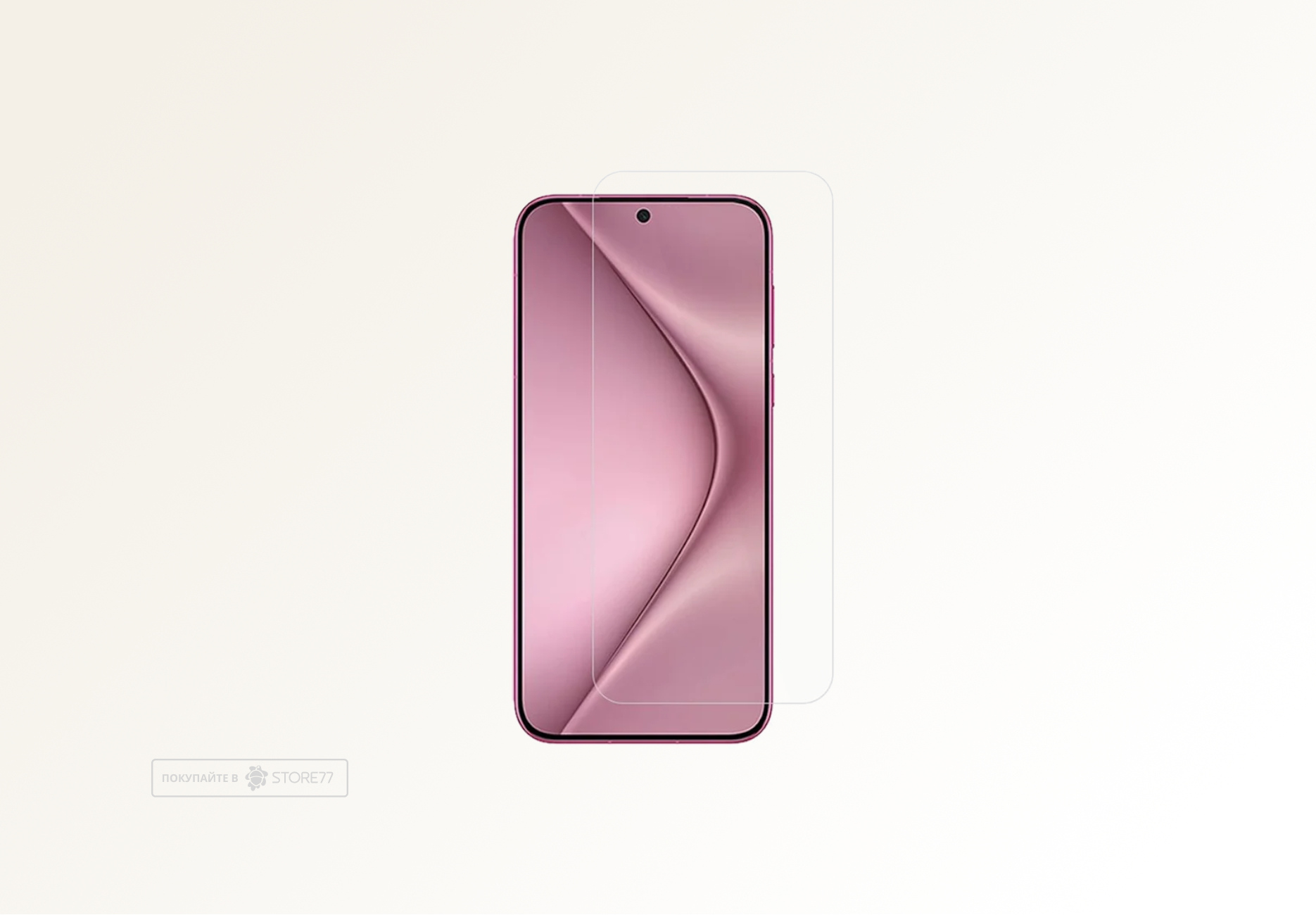 Защитная пленка для экрана Huawei Pura 70 (Глянцевая)