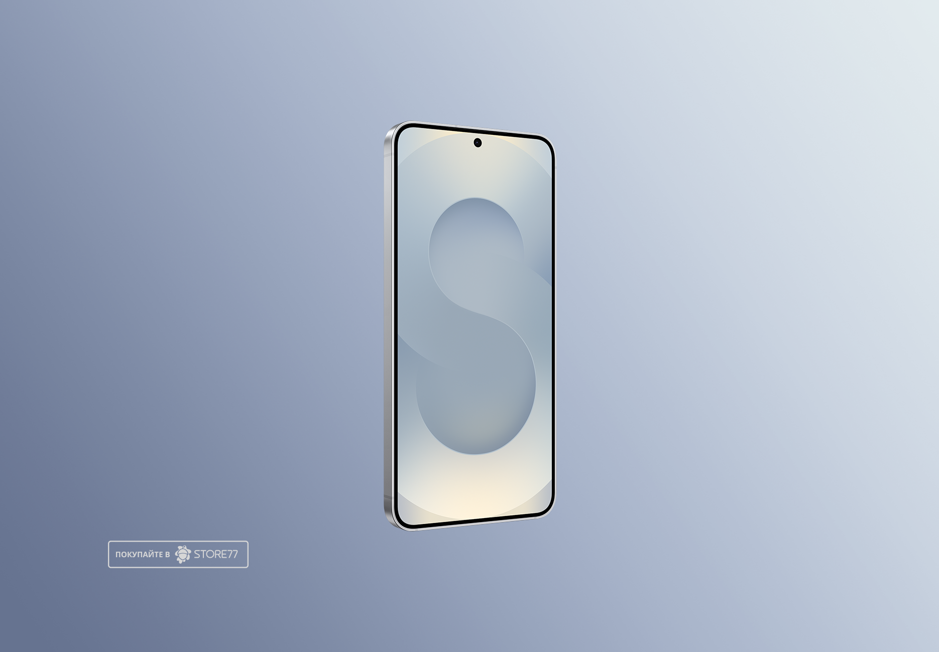Телефон Samsung Galaxy S25 12/256 ГБ, цвет: дымчато-серебристый (Silver Shadow)