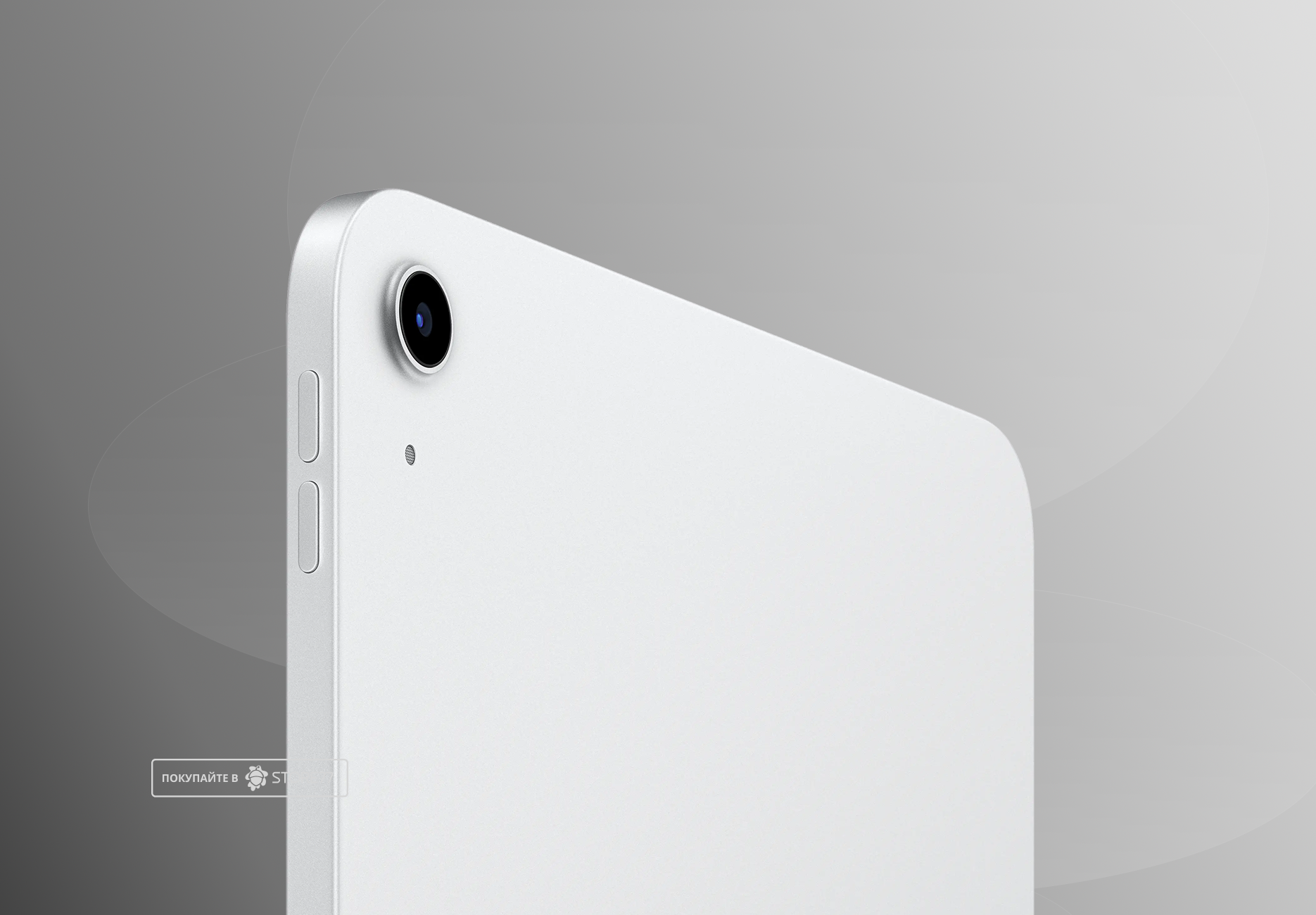 Планшет Apple iPad 11 128 ГБ Wi-Fi + Сотовая связь (Cellular) (Серебристый)