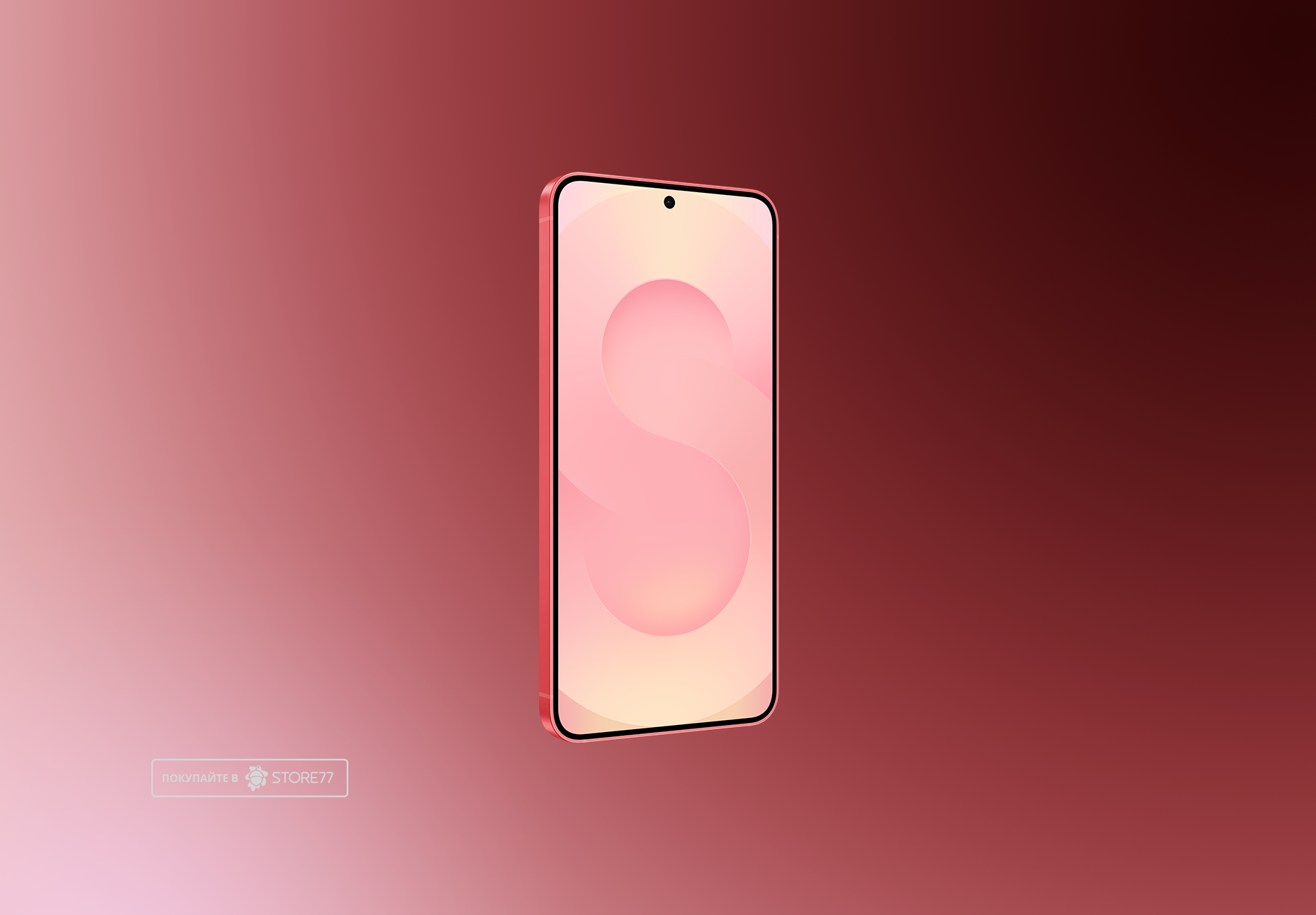 Телефон Samsung Galaxy S25 12/256 ГБ, цвет: коралловый (Coralred)