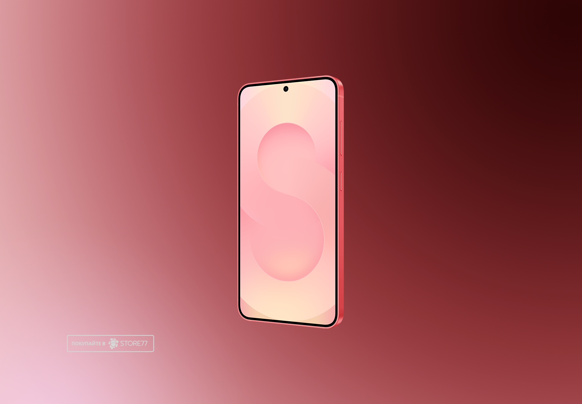 Телефон Samsung Galaxy S25 12/128 ГБ, цвет: коралловый (Coralred)
