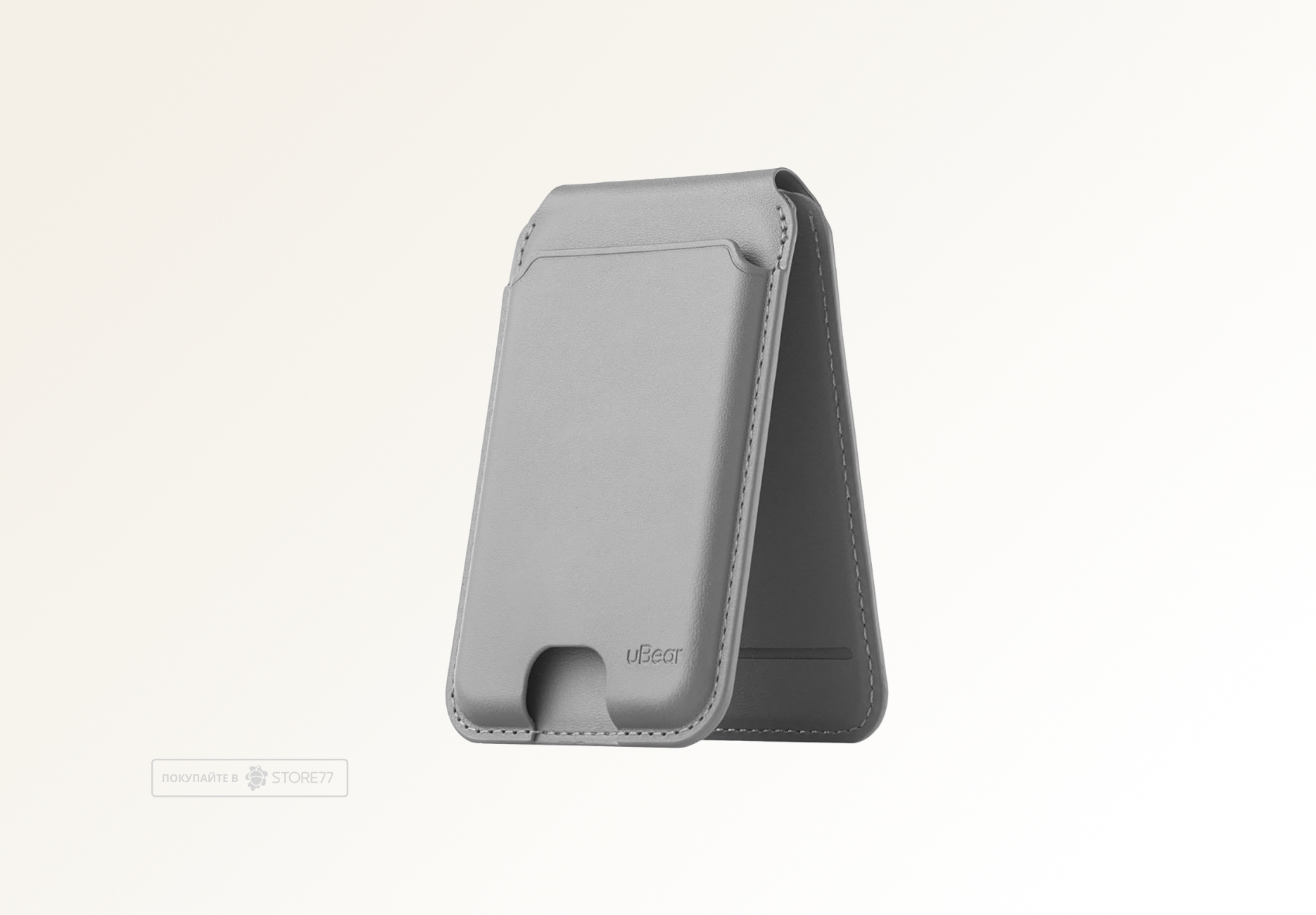 Картхолдер uBear Fold с MagSafe и Find My (Серый)