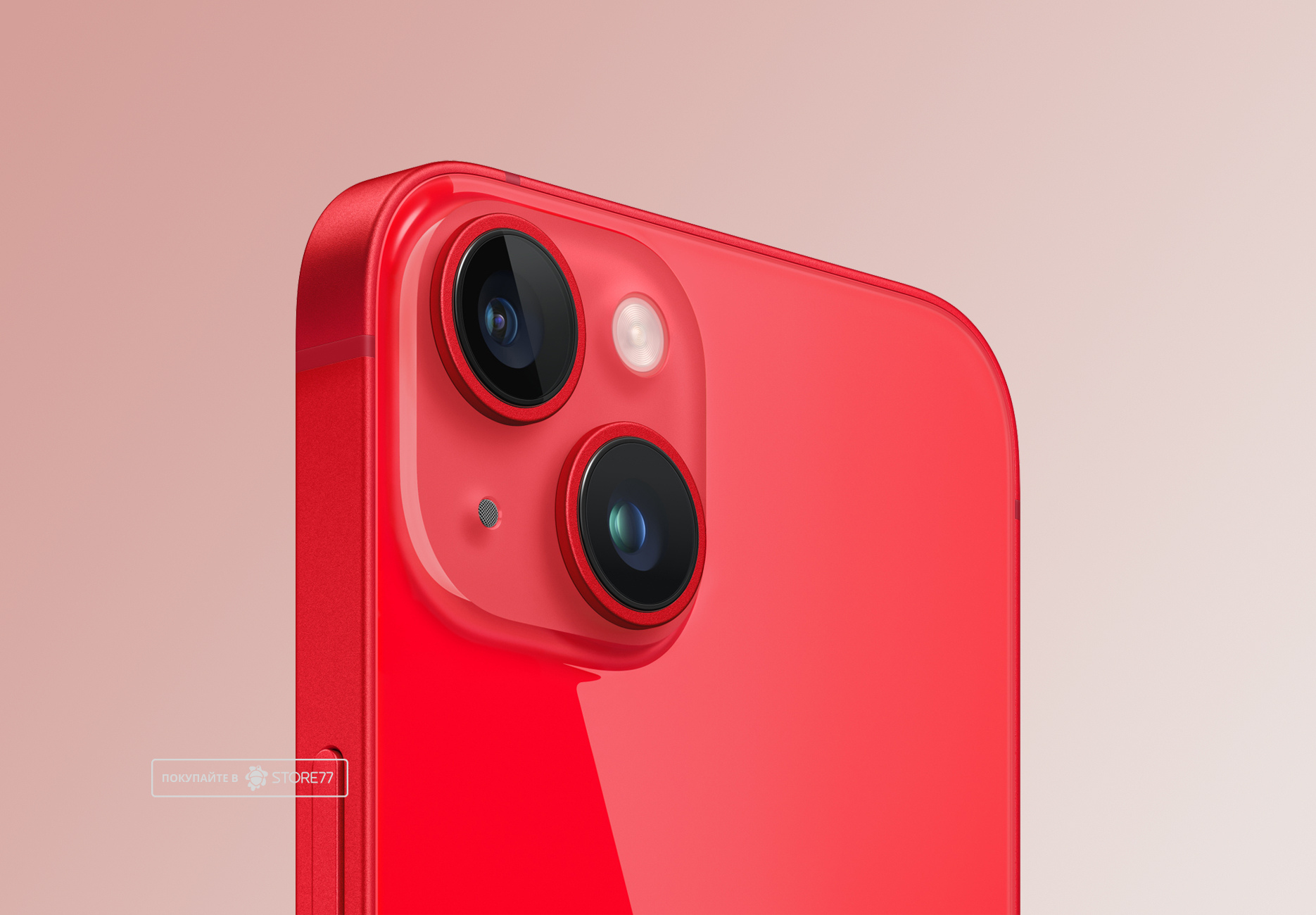 Телефон Apple iPhone 14 128 ГБ, цвет: красный (PRODUCT)RED