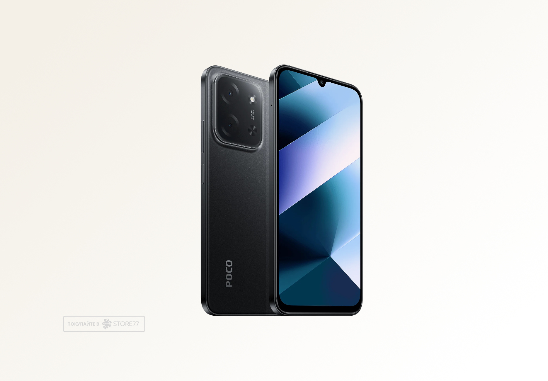 Телефон Poco C85 8/256 ГБ, цвет: черный (Black)