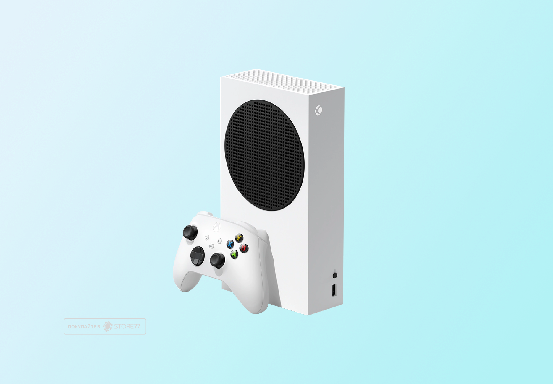 Игровая приставка Microsoft Xbox Series S 512 ГБ (Белая)