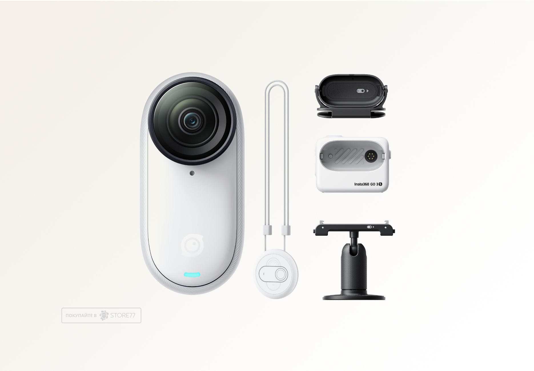 Экшн-камера Insta360 GO 3S 64 ГБ цвет: белый (White)