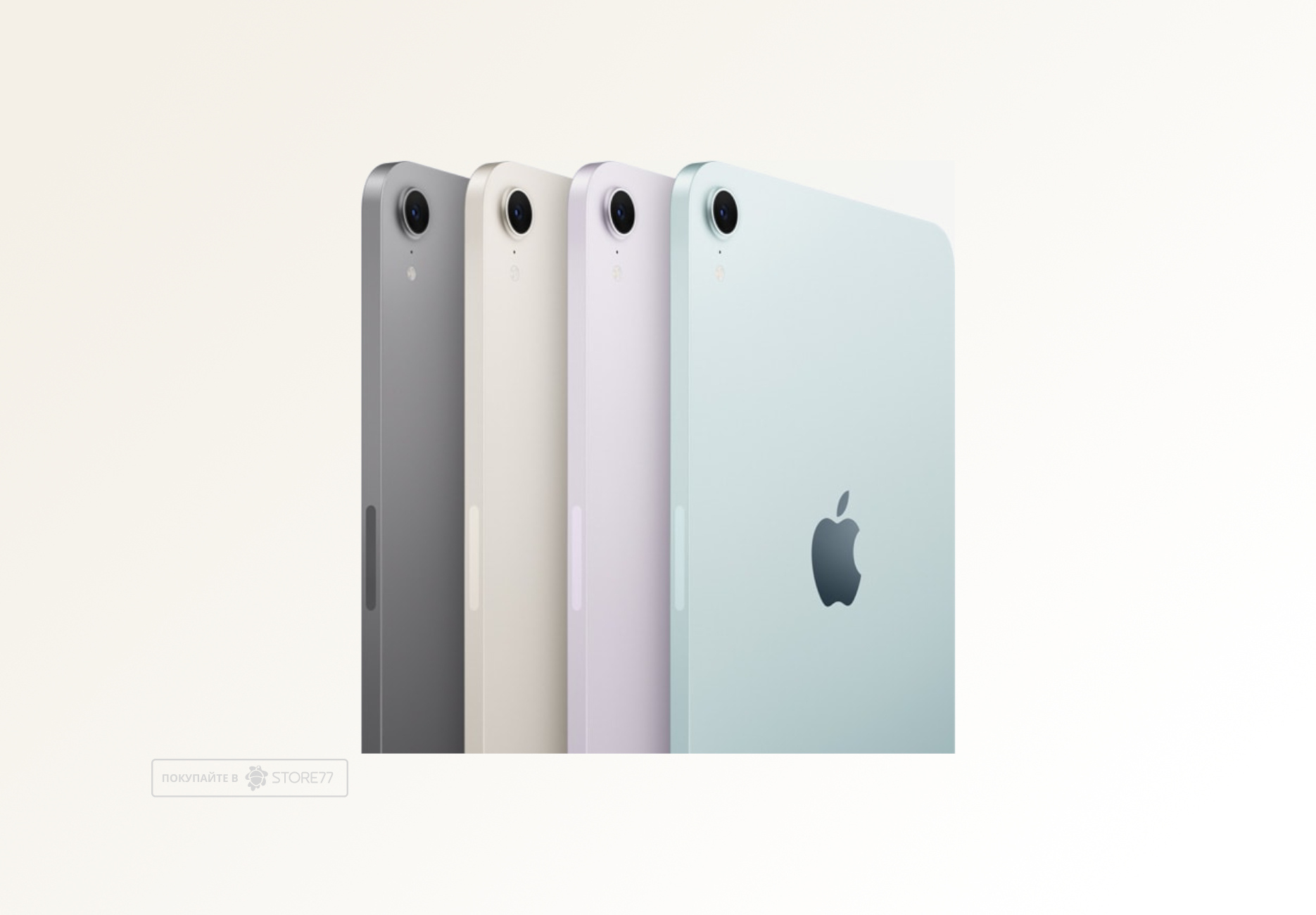 Планшет Apple iPad mini (2024) 256 ГБ Wi-Fi (Фиолетовый)