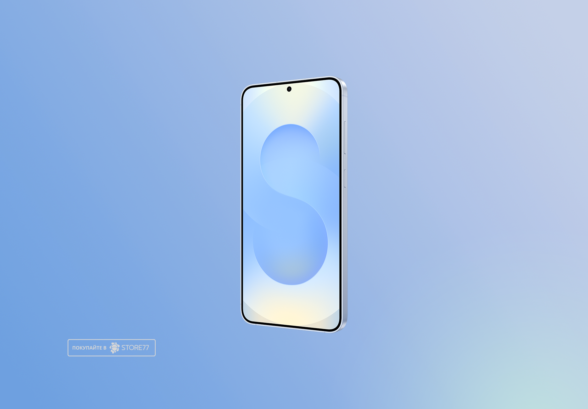 Телефон Samsung Galaxy S25 12/512 ГБ, цвет: ледяной голубой (IcyBlue)