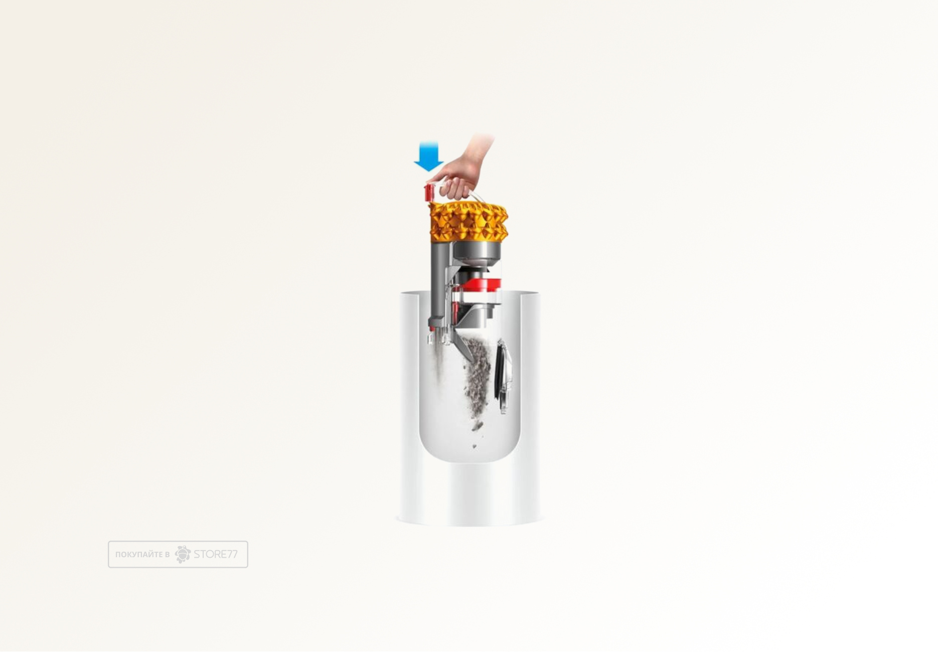 Пылесос Dyson Big Ball Multifloor 2, цвет: серебристый/желтый (Iron/Sprayed Yellow)