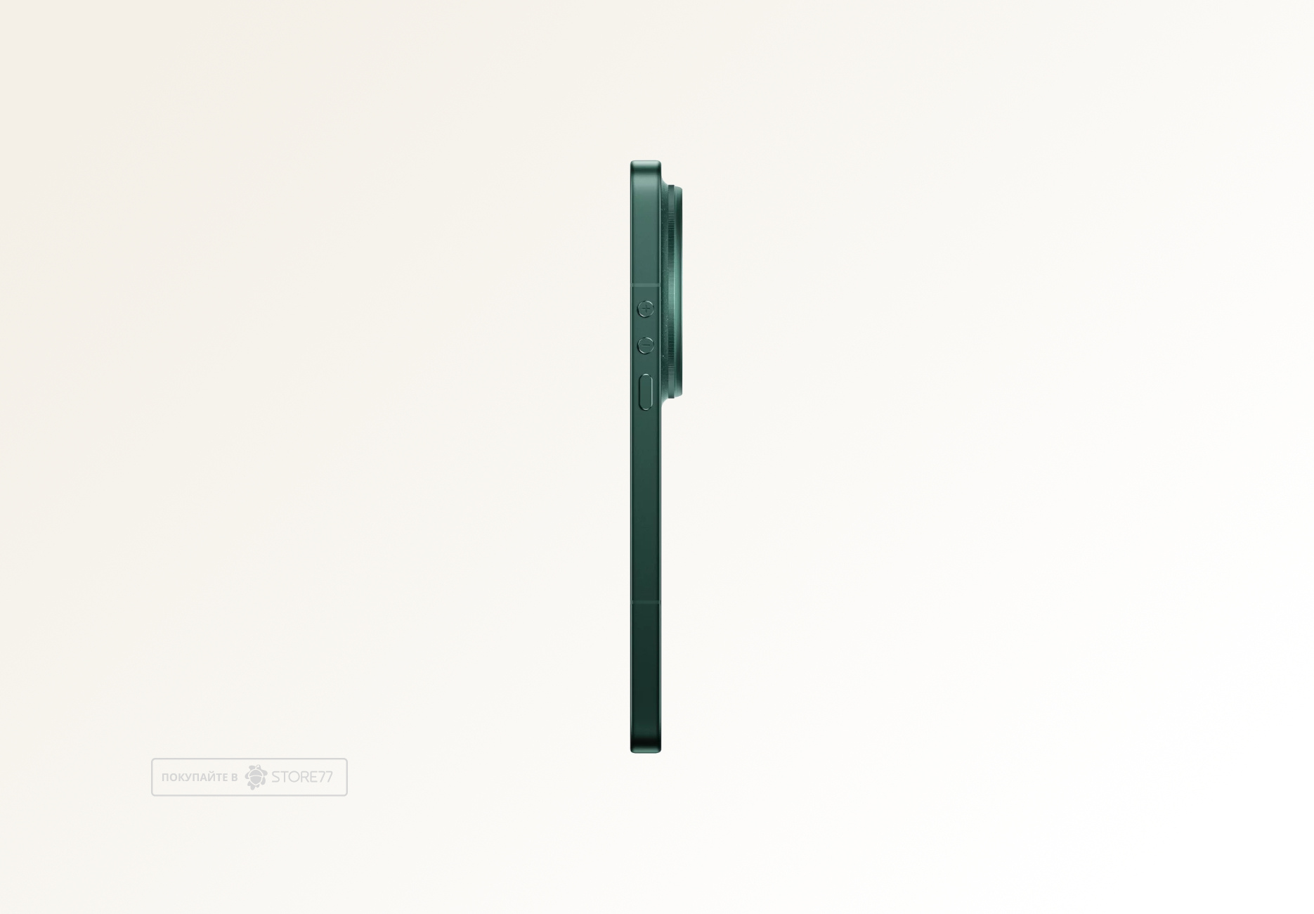 Телефон Xiaomi 17 Ultra 16/1 ТБ, цвет: зеленый (Green)