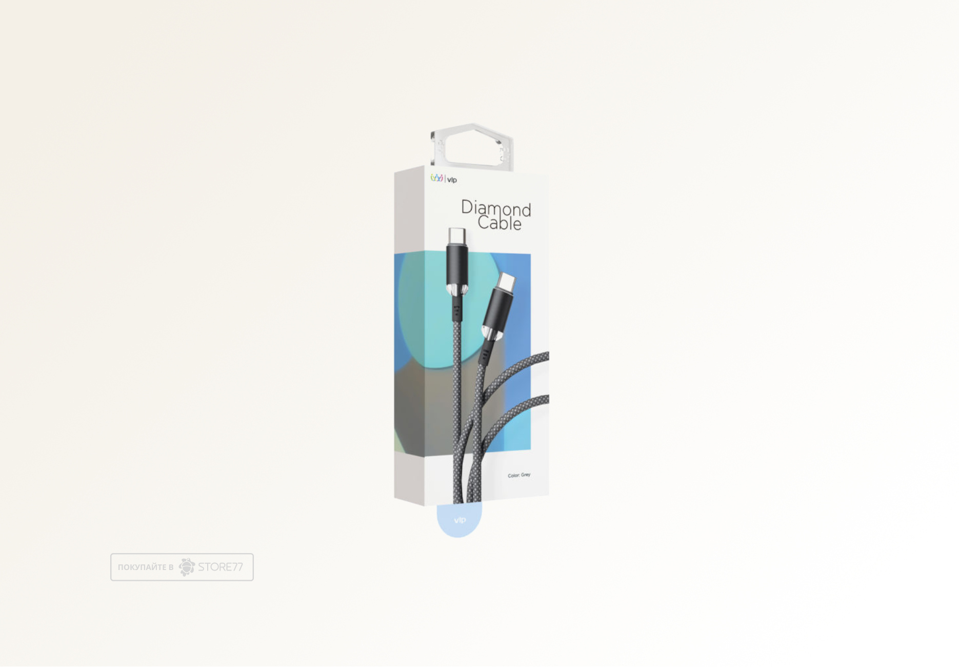 Кабель VLP Diamond USB-C - USB-C, 1.2 м (Серый)