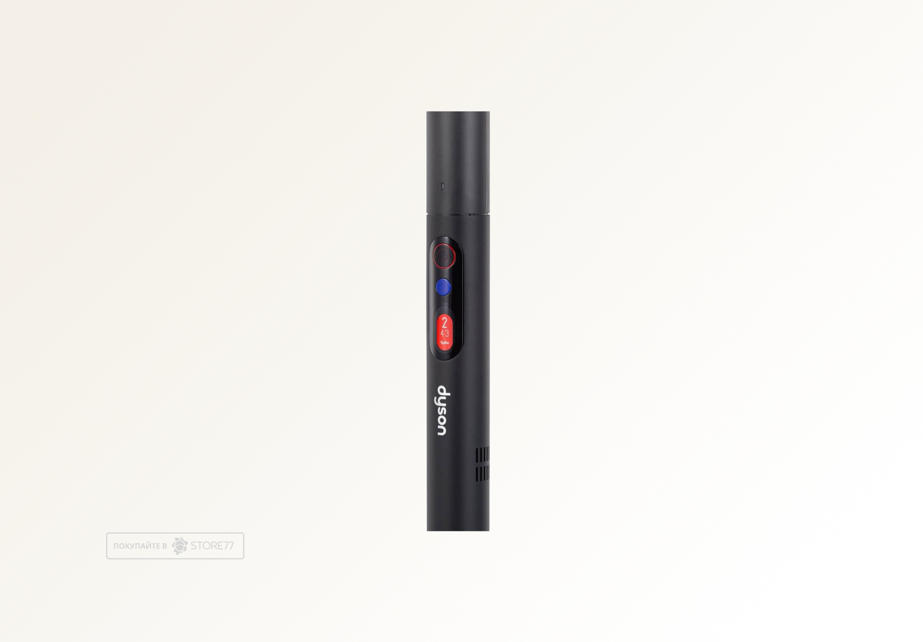 Беспроводной пылесос Dyson PencilVac Fluffycone, цвет: черный (Black) Вилка EU