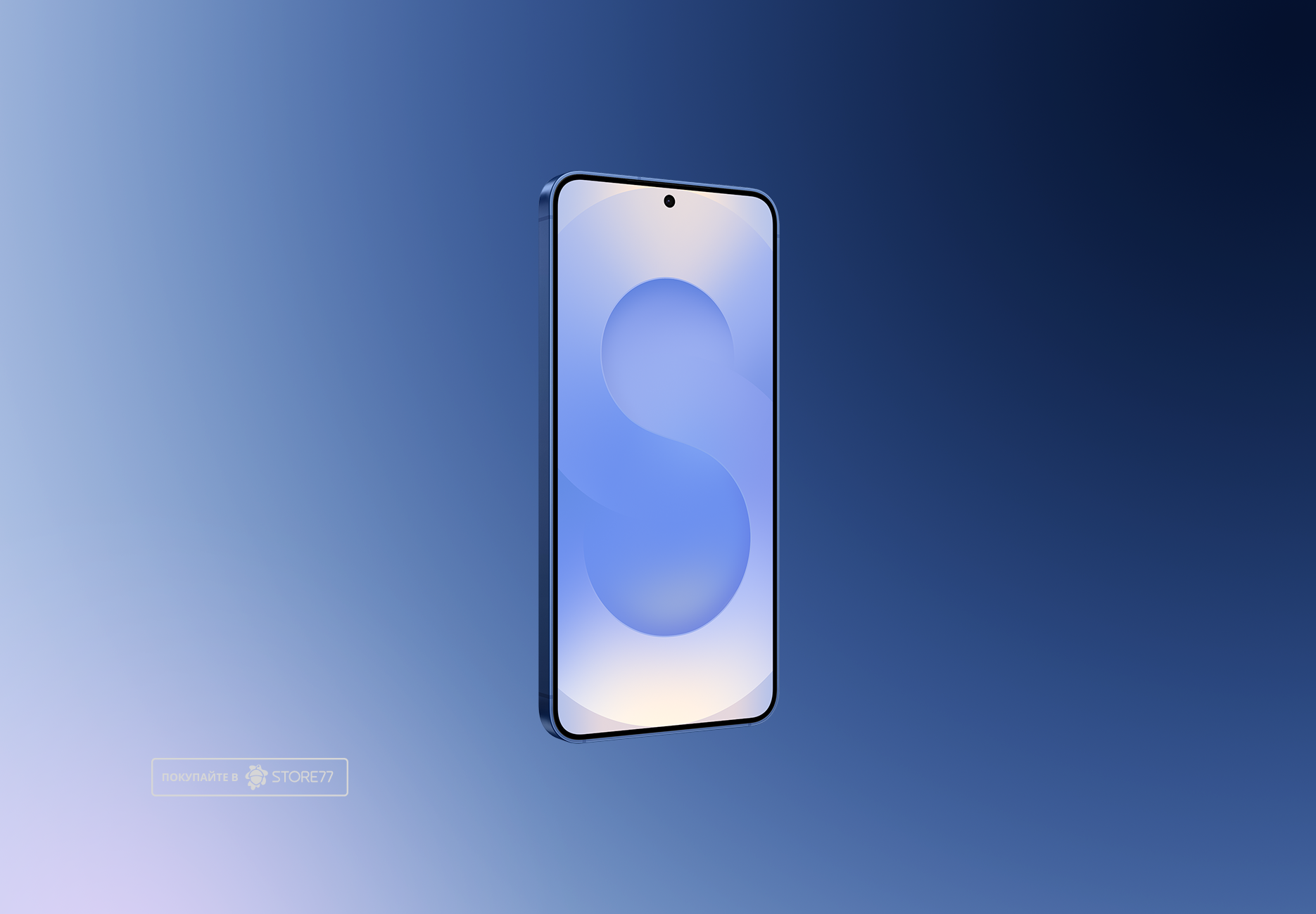 Телефон Samsung Galaxy S25 12/256 ГБ, цвет: темно-синий (Navy)