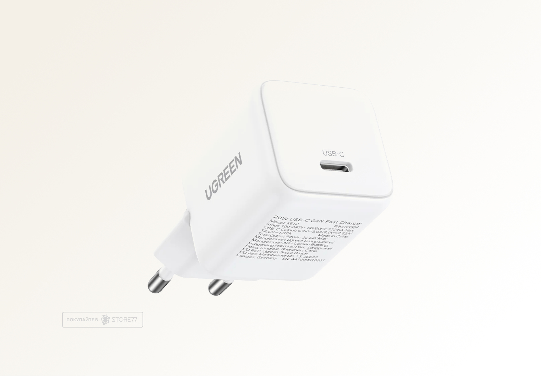 Сетевое зарядное устройство UGREEN X512 20 Вт GaN USB-C (Белое)