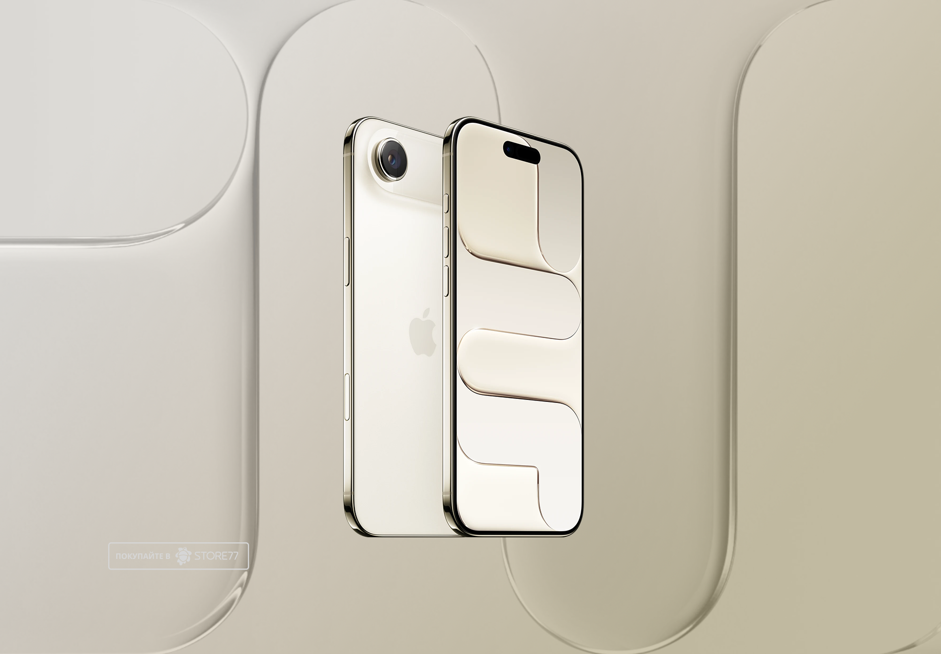 Телефон Apple iPhone Air 256 ГБ, eSim (электронная SIM-карта), цвет: светлое золото (Light Gold)