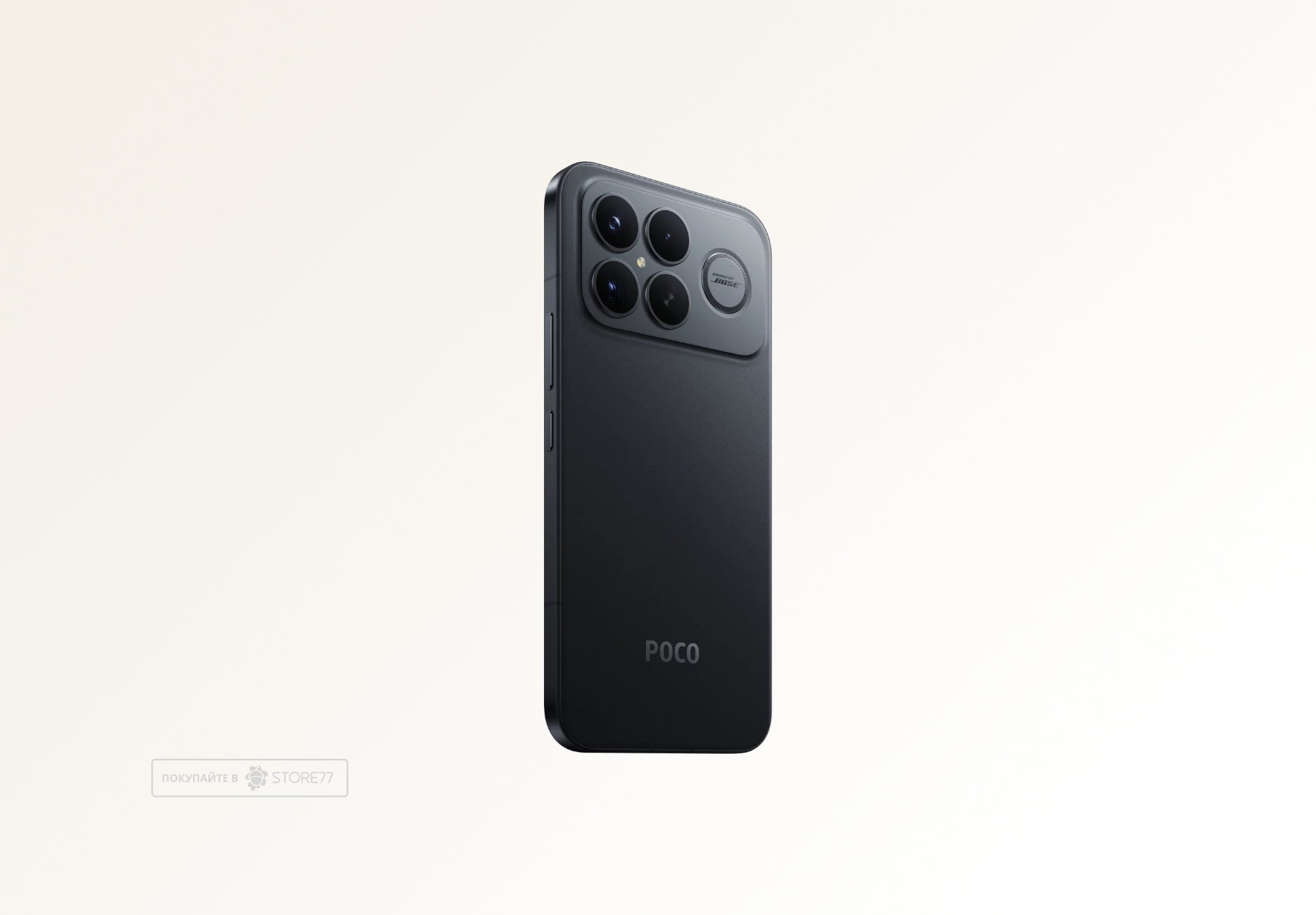Телефон Poco F8 Ultra 12/256 ГБ, цвет: черный (Black)