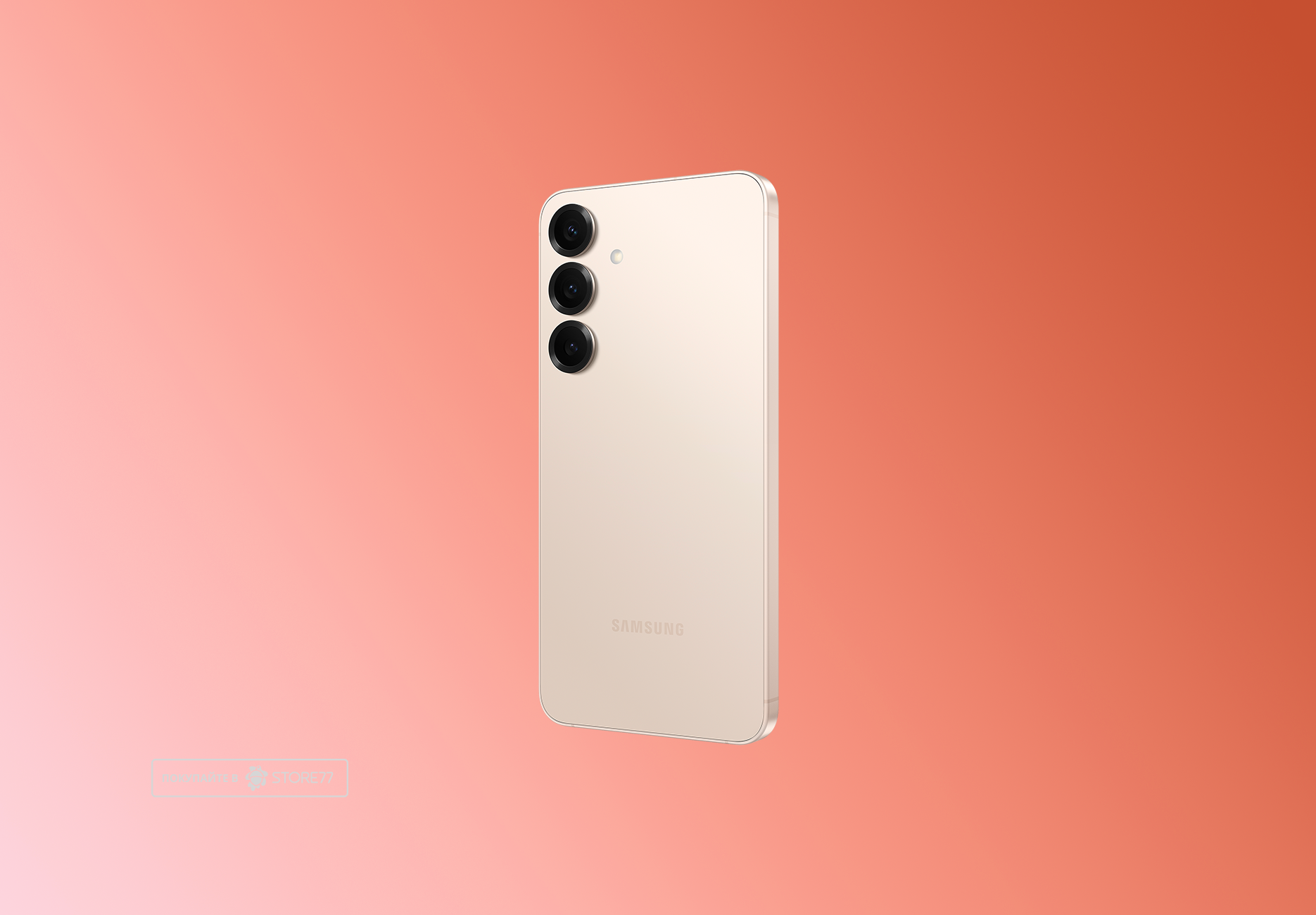 Телефон Samsung Galaxy S25 12/128 ГБ, цвет: розовое золото (Pinkgold)