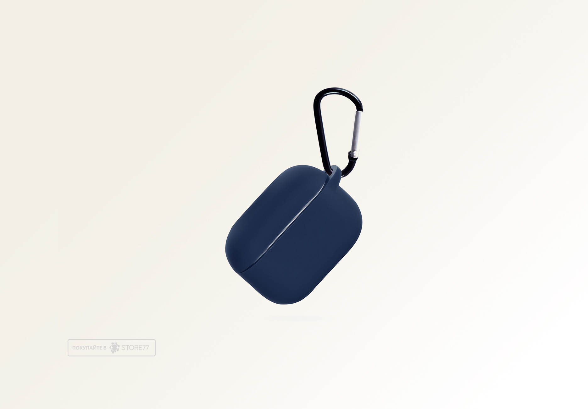 Чехол силиконовый для наушников Apple AirPods 3 с карабином (Темно-синий)