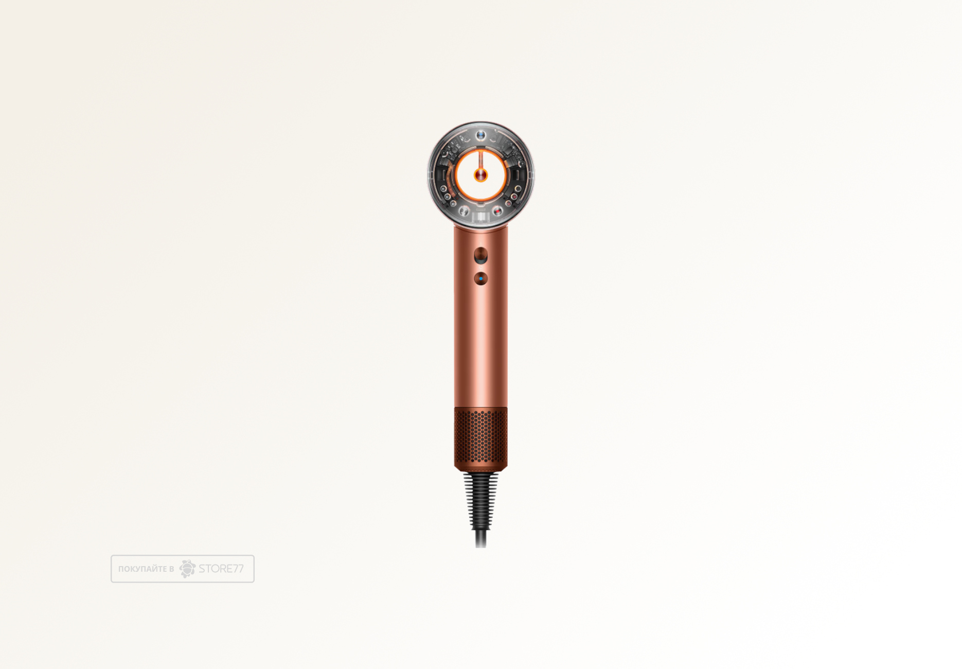 Фен Dyson Supersonic Nural HD16 для кудрявых волос (Curly+Coily), цвет: янтарный шелк (Amber Silk) вилка EU