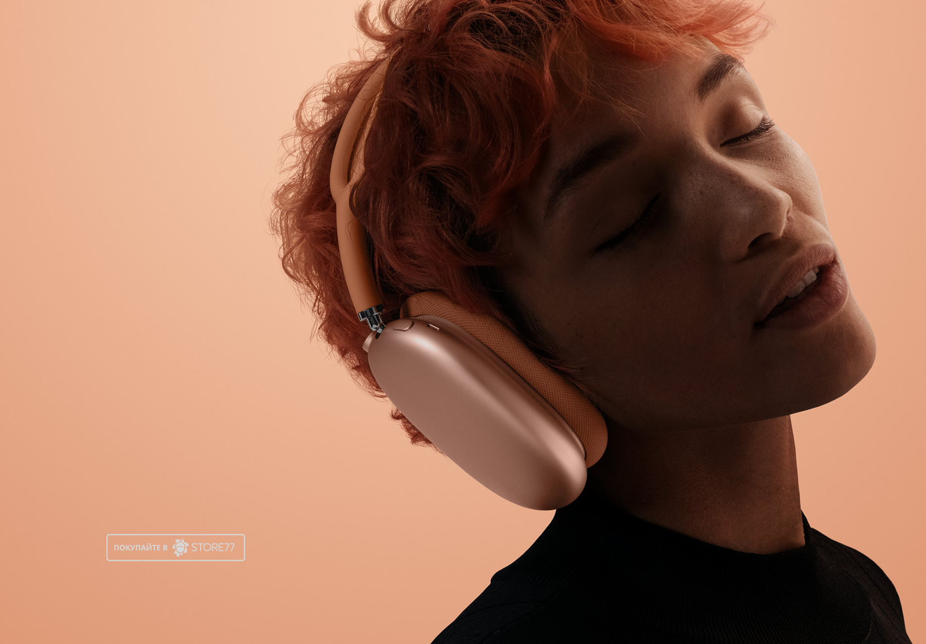 Беспроводные наушники Apple AirPods Max USB-C (Оранжевый)