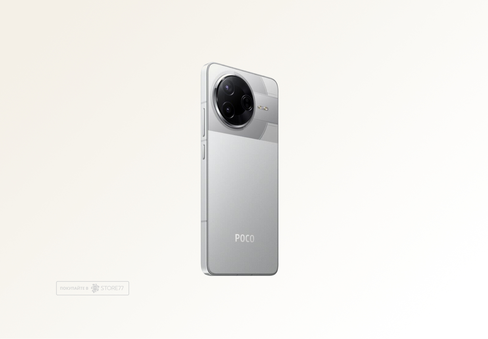 Телефон Poco F7 Pro 12/256 ГБ, цвет: серебристый (Silver)
