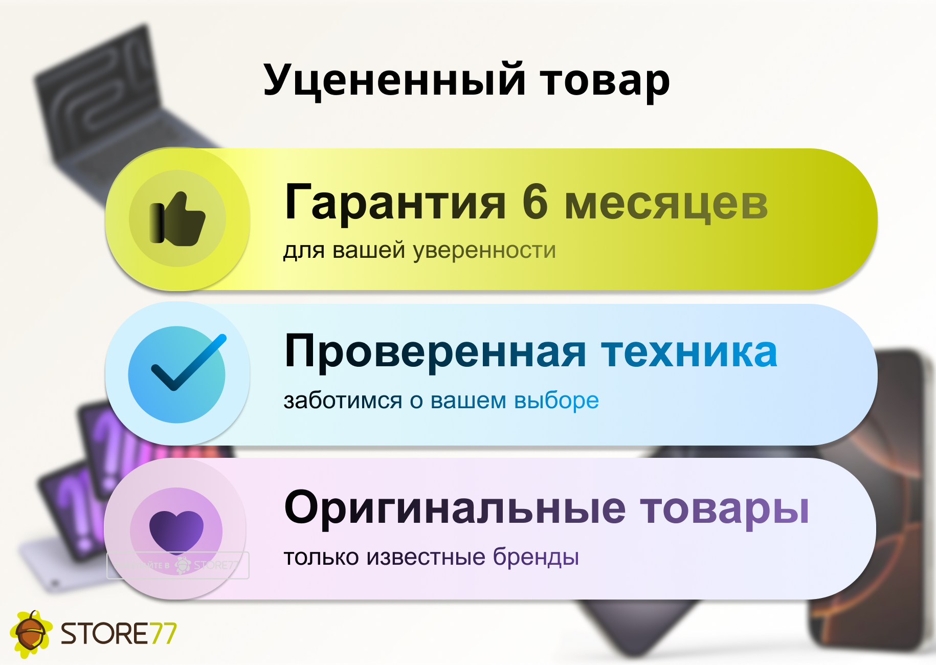 Телефон Xiaomi 15T Pro 12/512 ГБ цвет: черный (Black) (Уценка)