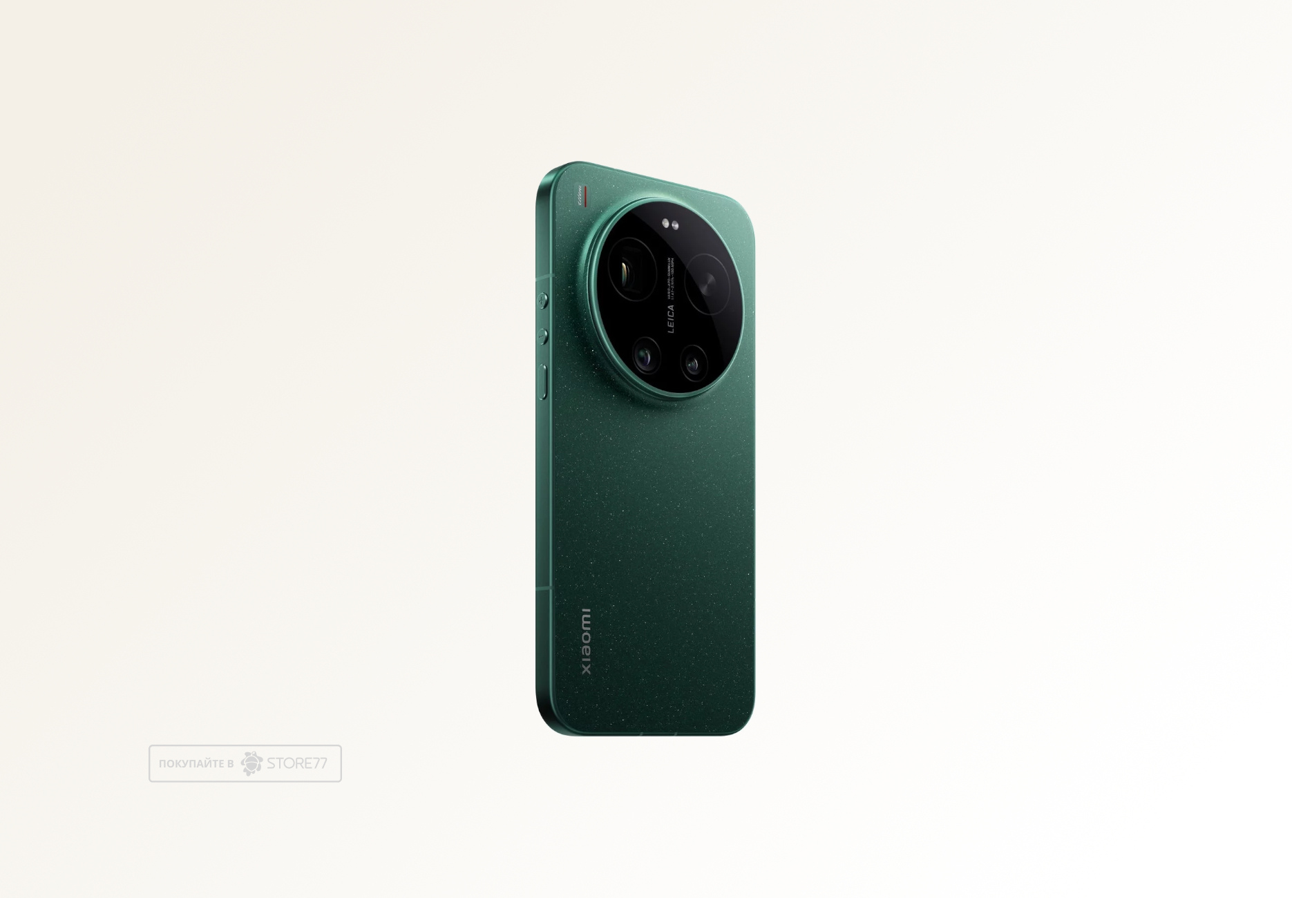 Телефон Xiaomi 17 Ultra 16/1 ТБ, цвет: зеленый (Green)