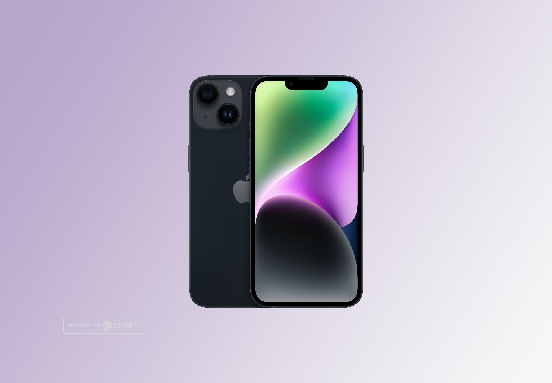 Телефон Apple iPhone 14 512 ГБ, цвет: черная ночь (Midnight)