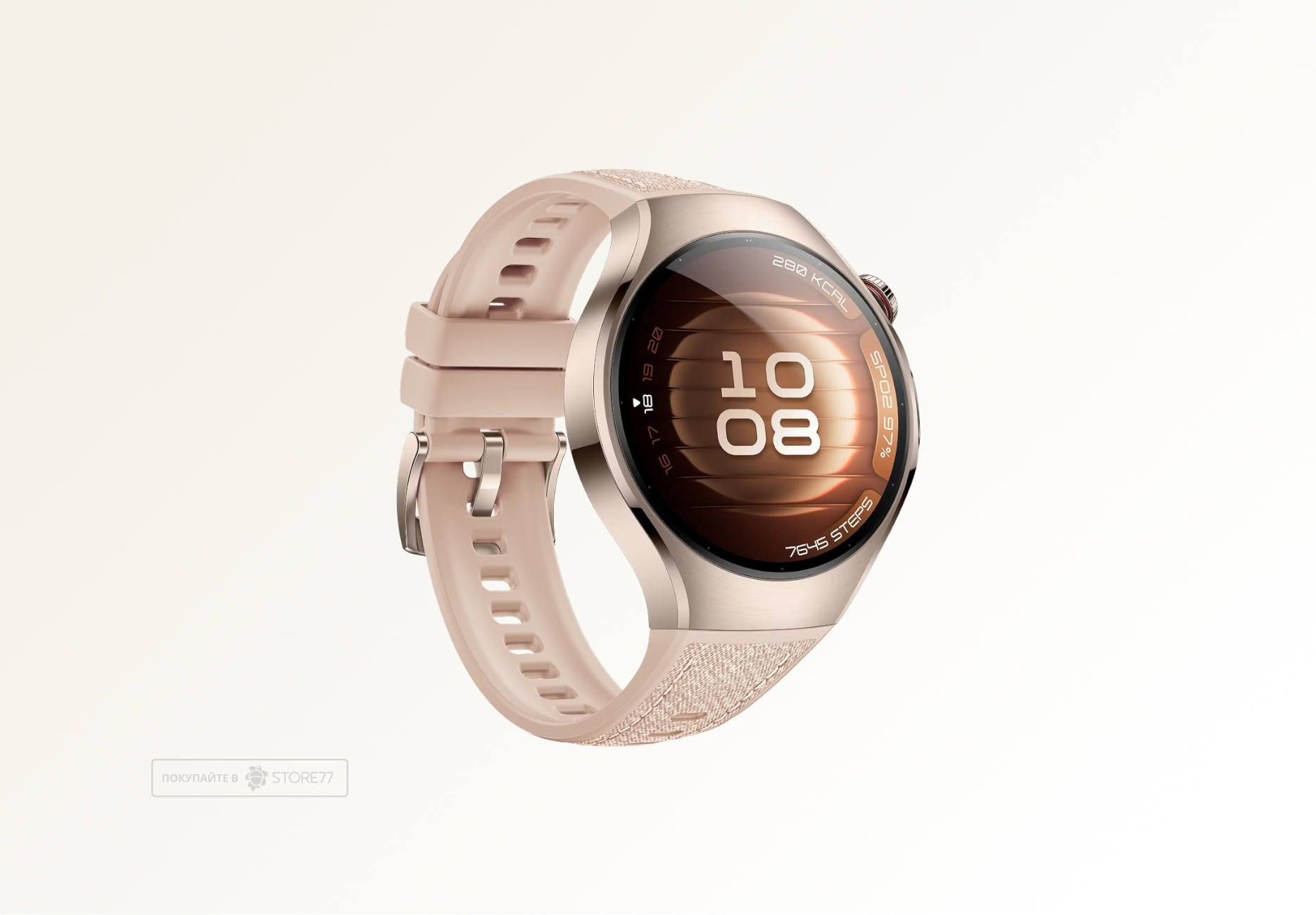 Умные часы Huawei Watch 5 42 мм LTE, цвет: бежевый (Beige)