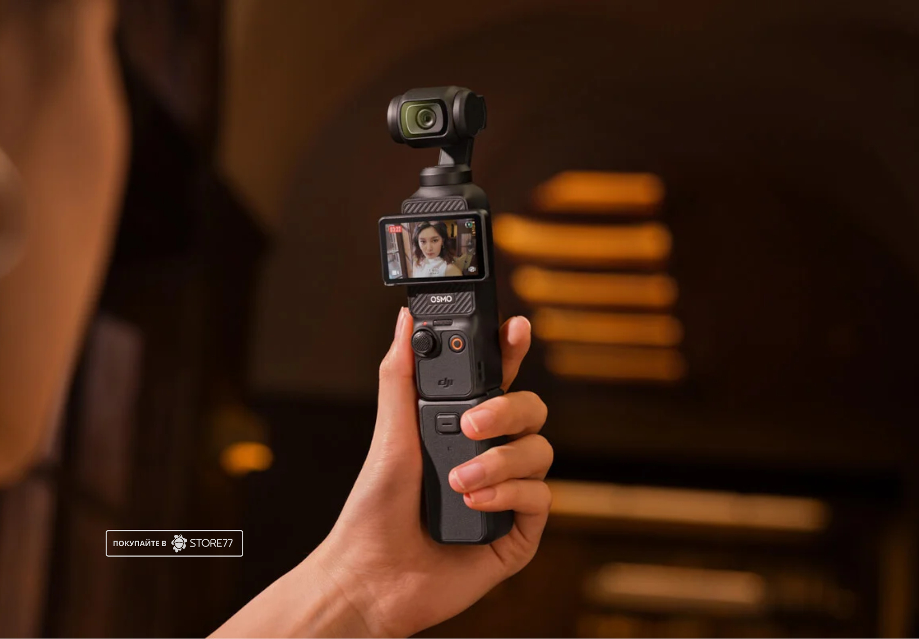 Аккумулятор для DJI Osmo Pocket 3/4