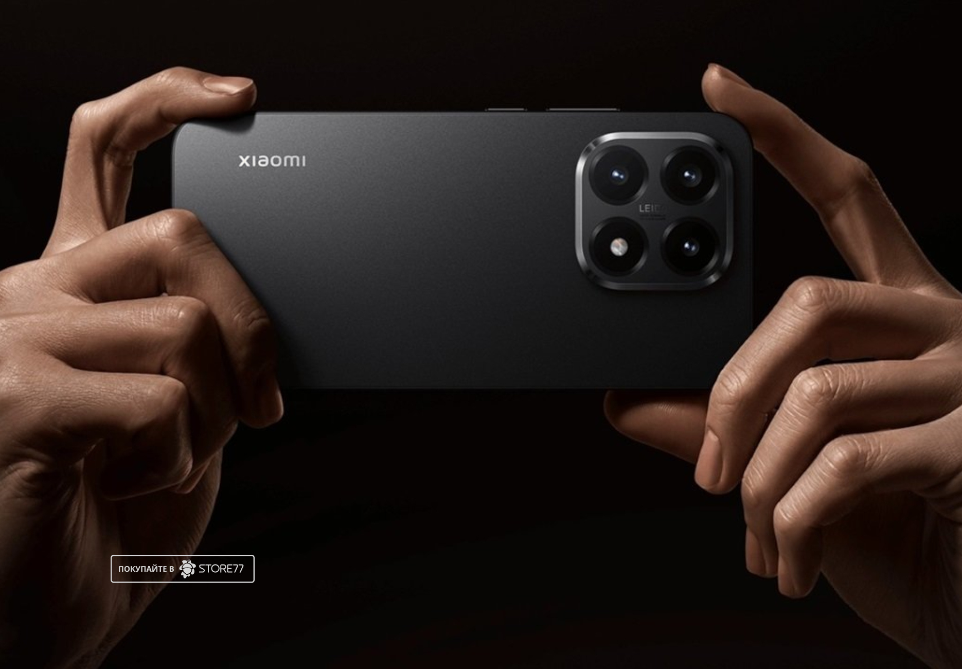 Телефон Xiaomi 17T Pro 12/1 ТБ, цвет: черный (Black)
