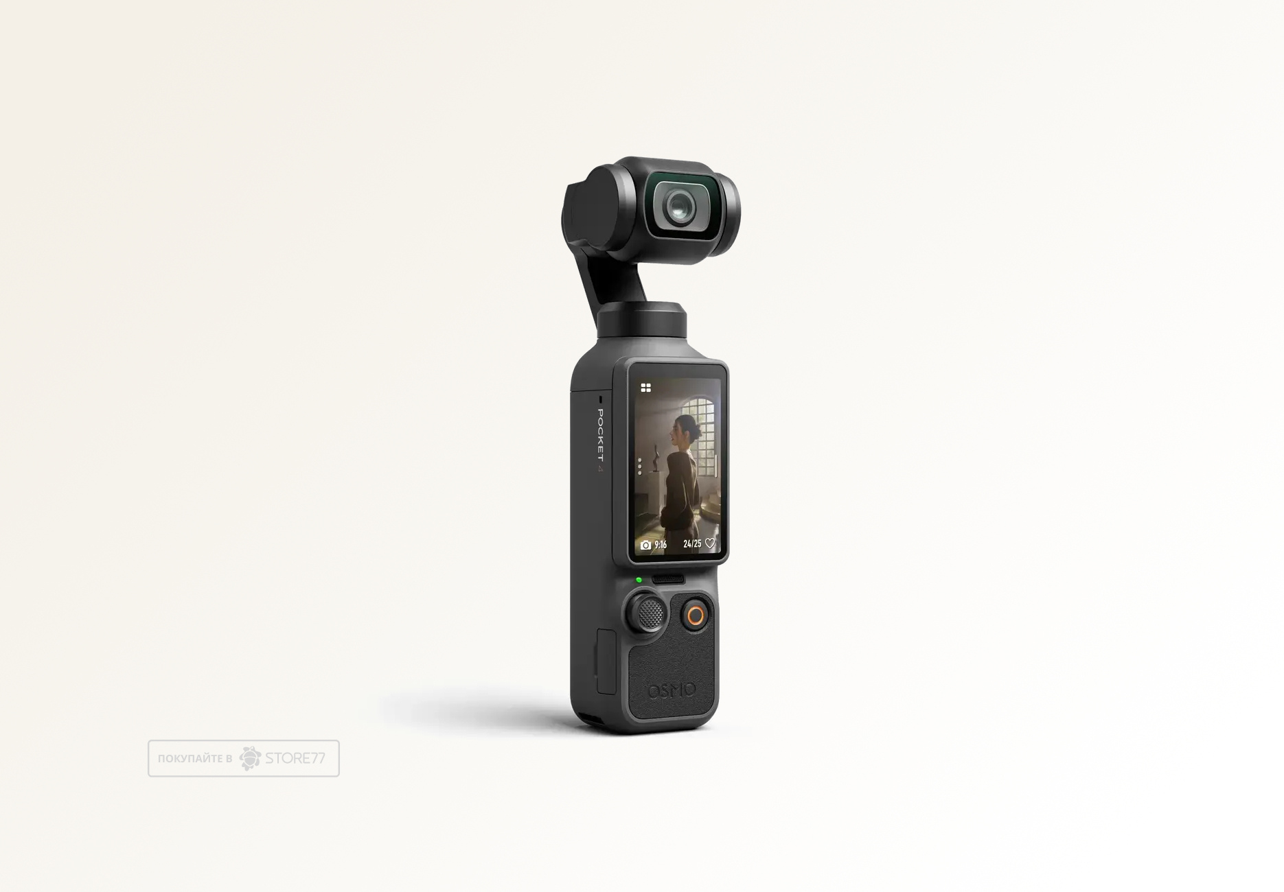 Экшн-камера DJI Osmo Pocket 4 Creator Combo, цвет: черный (Black)