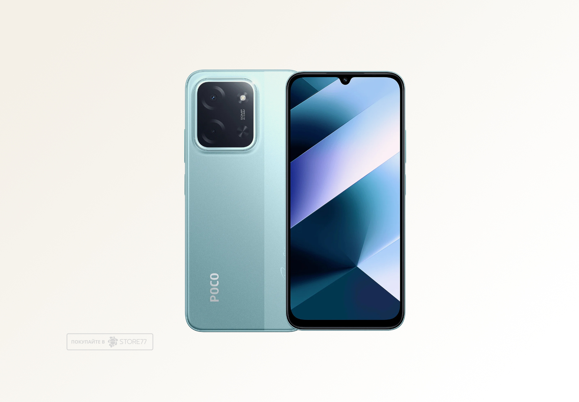 Телефон Poco C85 8/256 ГБ, цвет: зеленый (Green)
