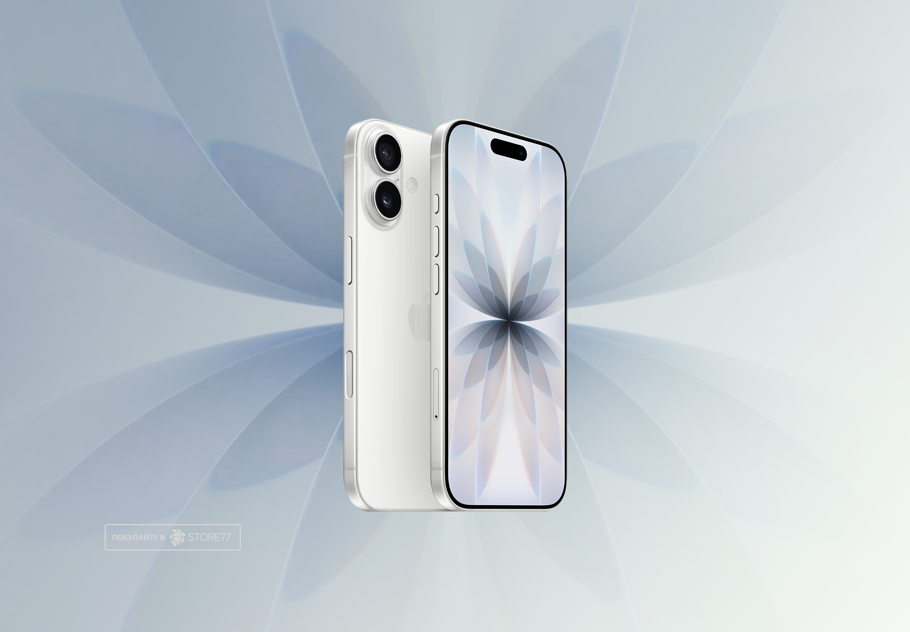 Телефон Apple iPhone 17 512 ГБ, eSim (электронная SIM-карта), цвет: белый (White)