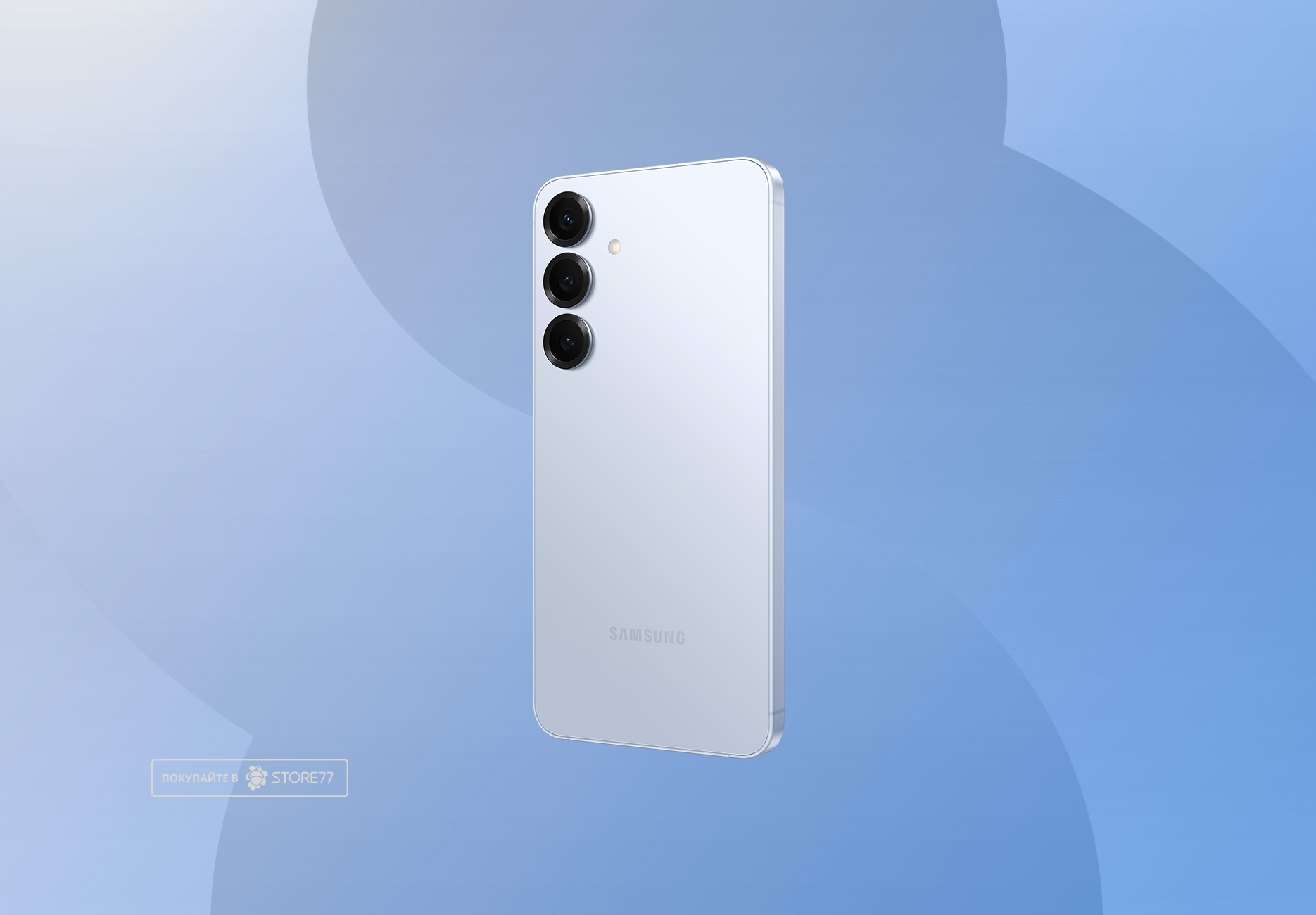 Телефон Samsung Galaxy S25+ 12/512 ГБ, цвет: ледяной голубой (IcyBlue)