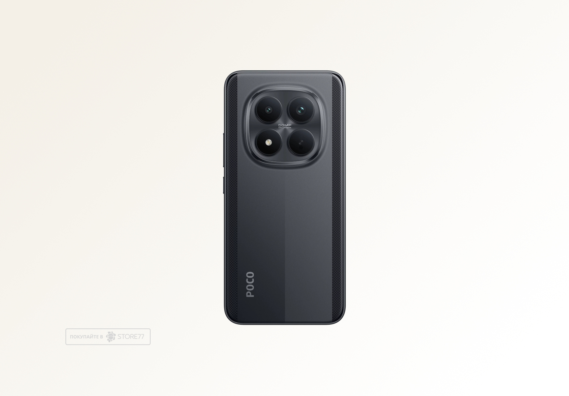 Телефон Poco M8 Pro 5G 12/512 ГБ, цвет: черный (Black)