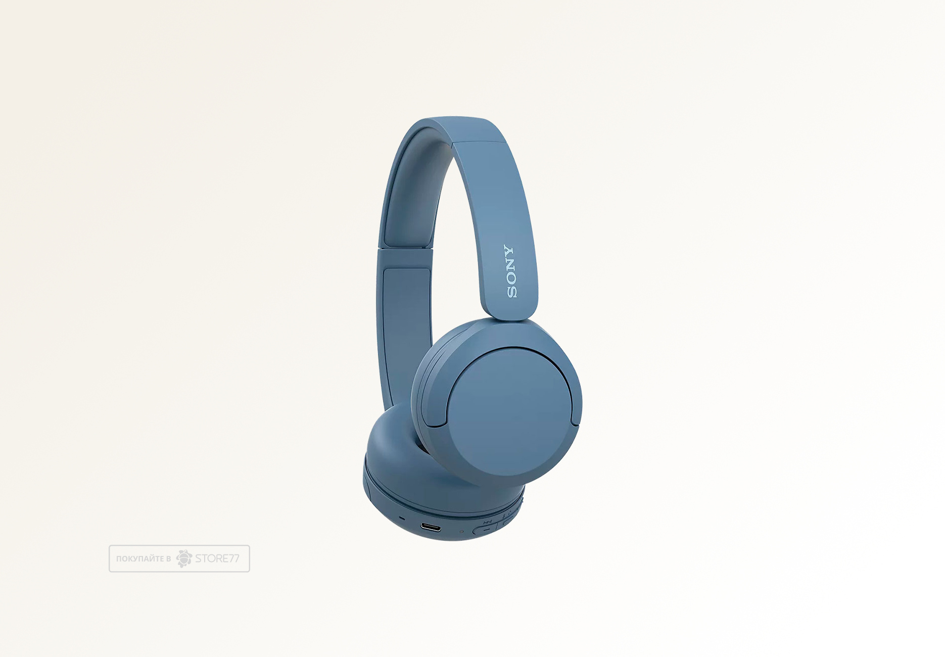 Беспроводные наушники Sony WH-CH520 (Синие)