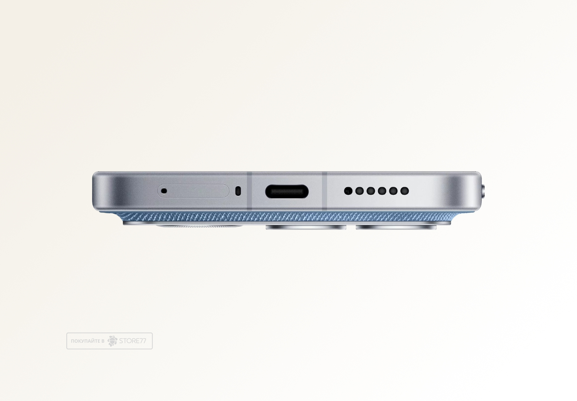 Телефон Poco F8 Ultra 16/512 ГБ, цвет: синий деним (Denim Blue)