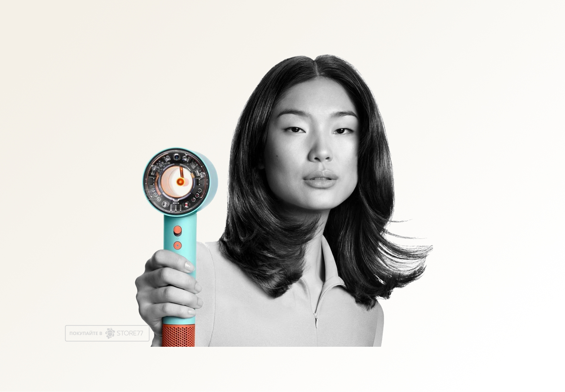 Фен Dyson Supersonic Nural HD16 для кудрявых волос (Curly+Coily), цвет: керамическая патина/топаз (Ceramic Patina/Topaz) вилка EU