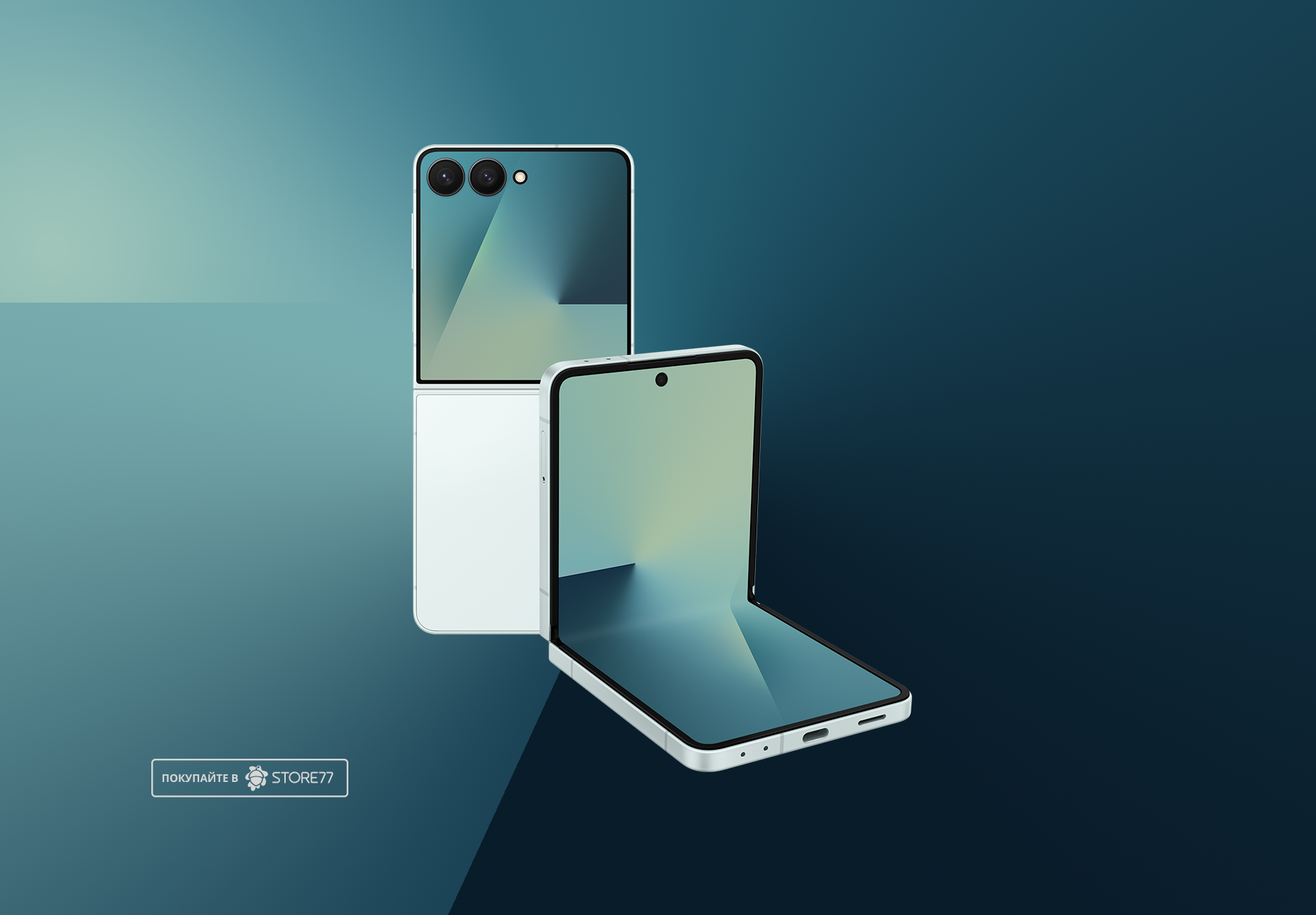 Телефон Samsung Galaxy Z Flip7 12/512 ГБ, цвет: мятный (Mint)