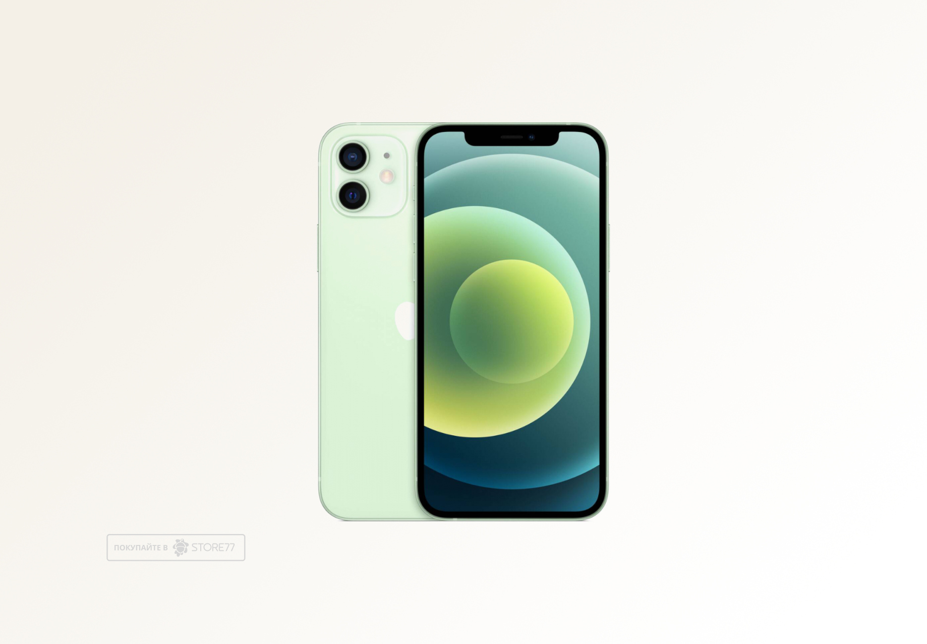 Телефон Apple iPhone 12 128 ГБ, цвет: зеленый (Green) (Уценка)
