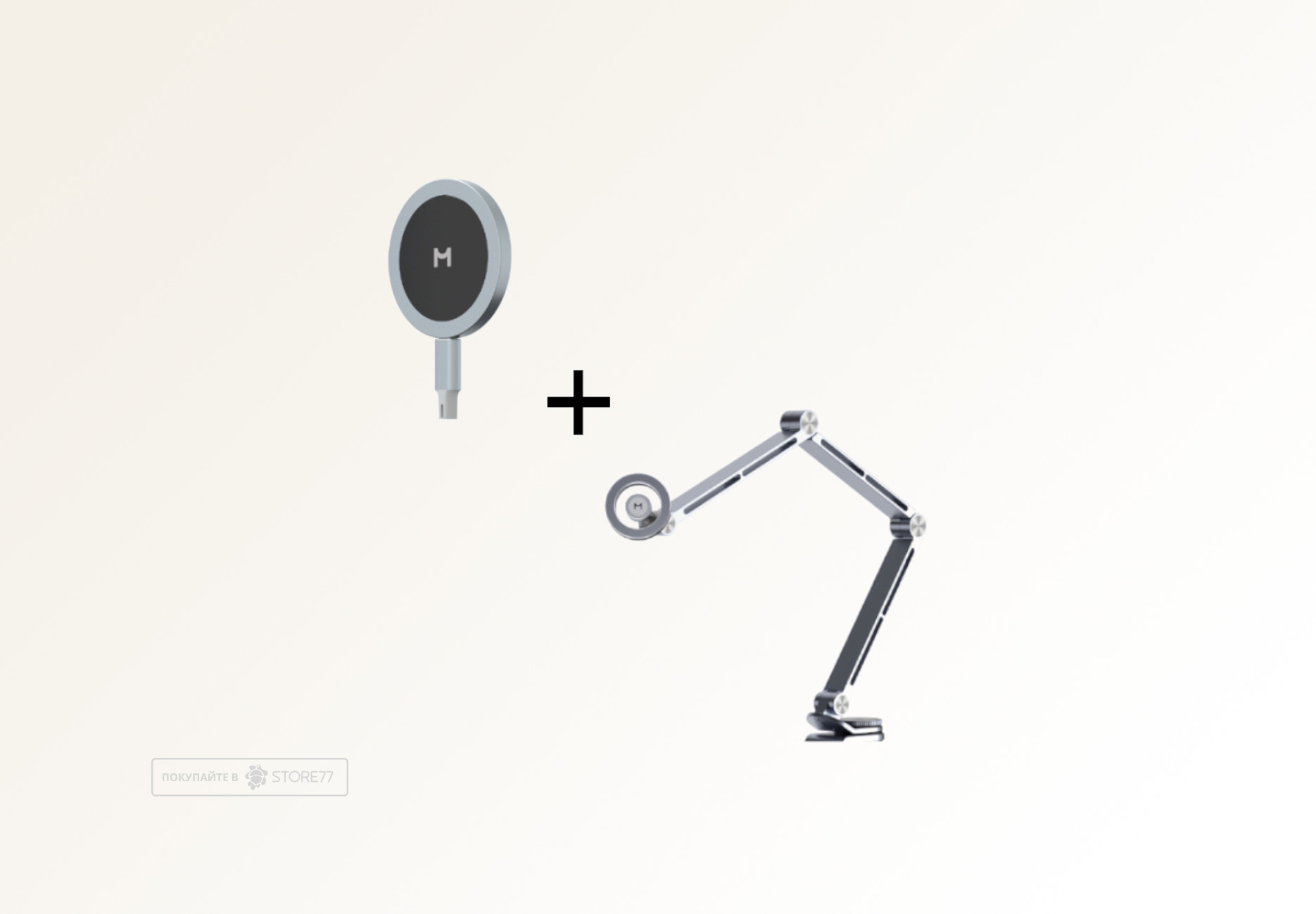Беспроводное зарядное устройство Magssory Coin с поддержкой MagSafe (Графит)