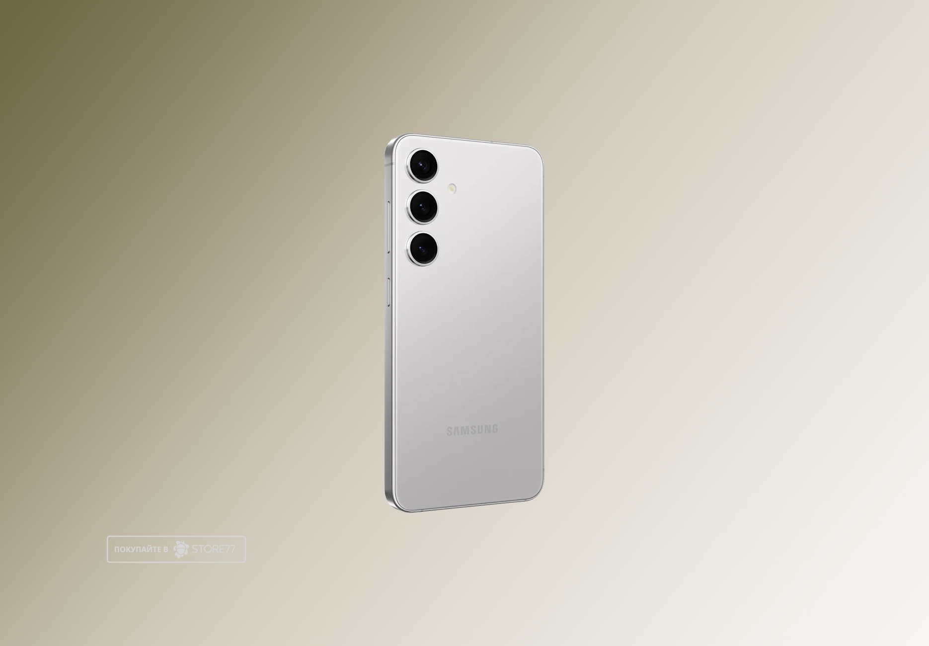 Телефон Samsung Galaxy S24 8/128 ГБ, цвет: серый (Gray)