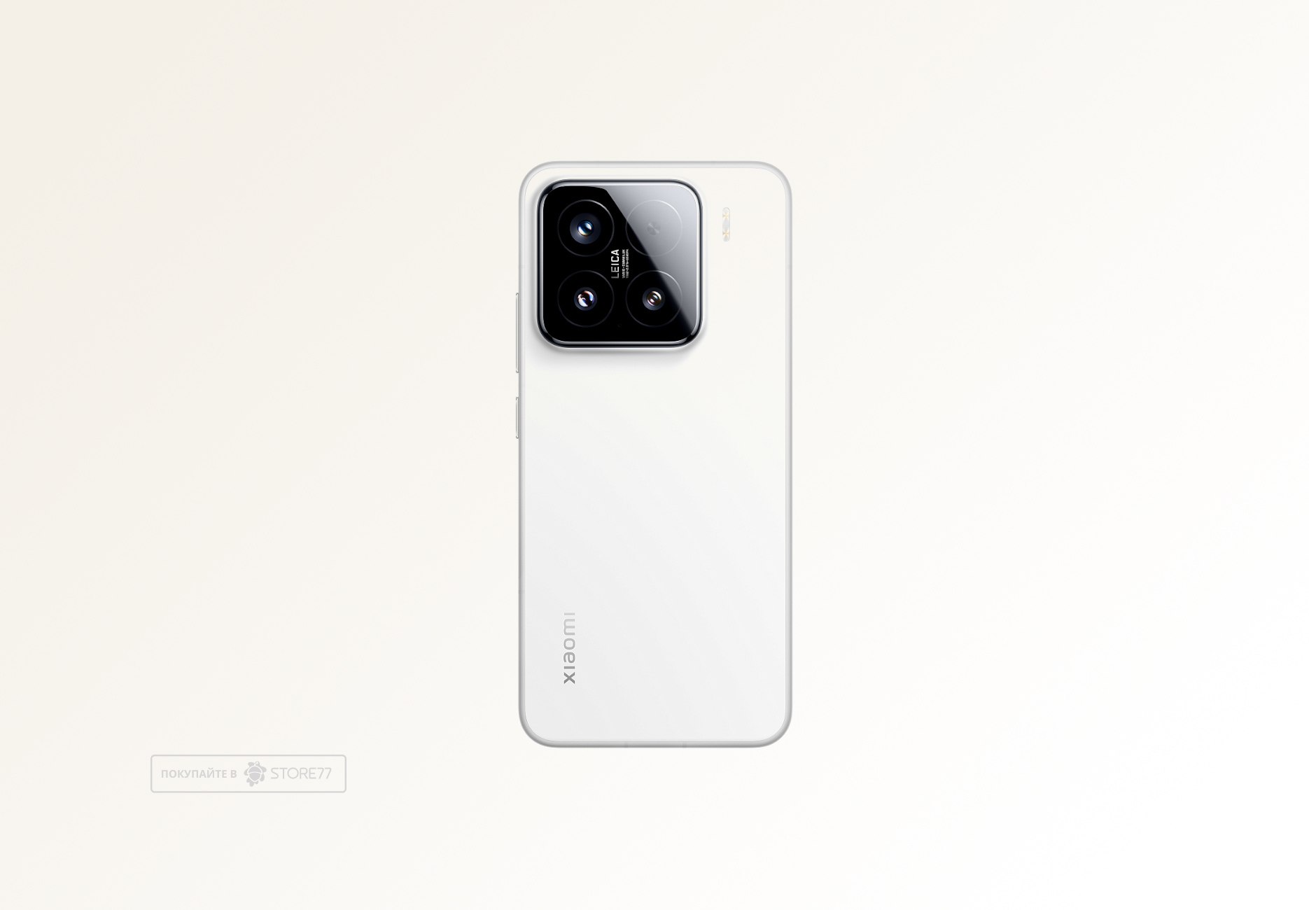 Телефон Xiaomi 15 12/256 ГБ цвет: белый (White)