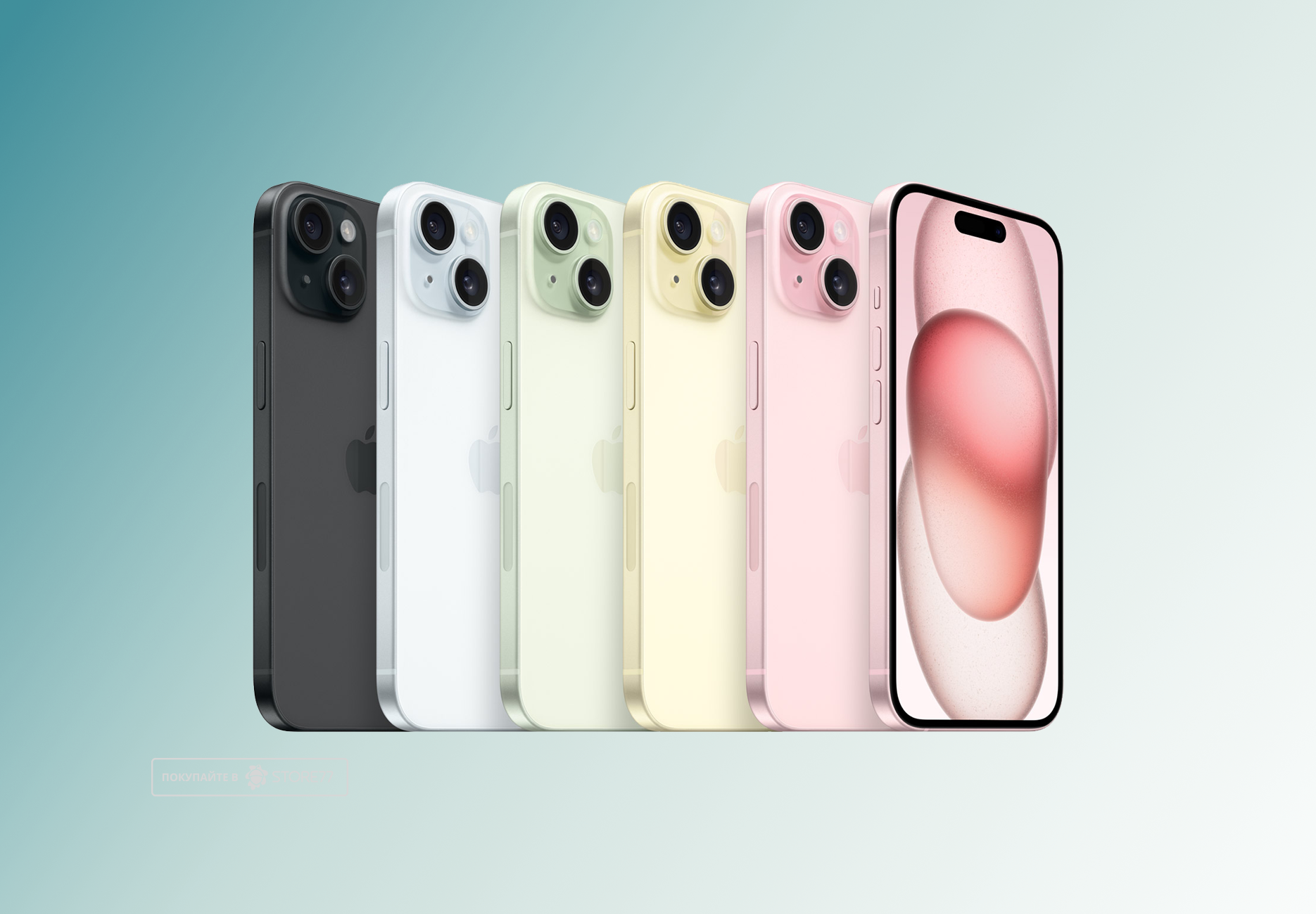 Телефон Apple iPhone 15 128 ГБ, eSim (электронная SIM-карта), цвет: черный (Black)