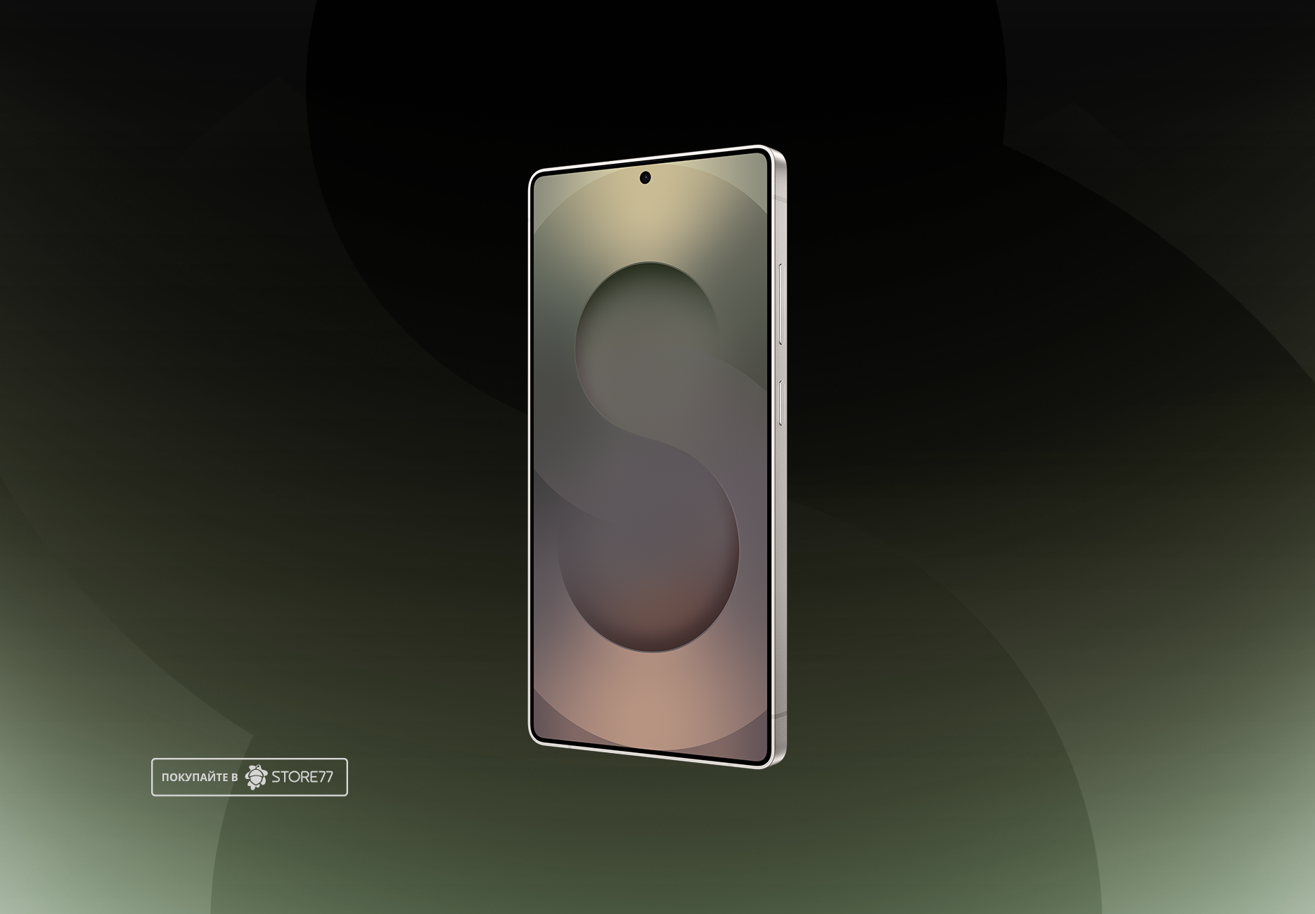 Телефон Samsung Galaxy S25 Ultra 12/256 ГБ, цвет: нефритовый зеленый титан (Titanium Jadegreen)