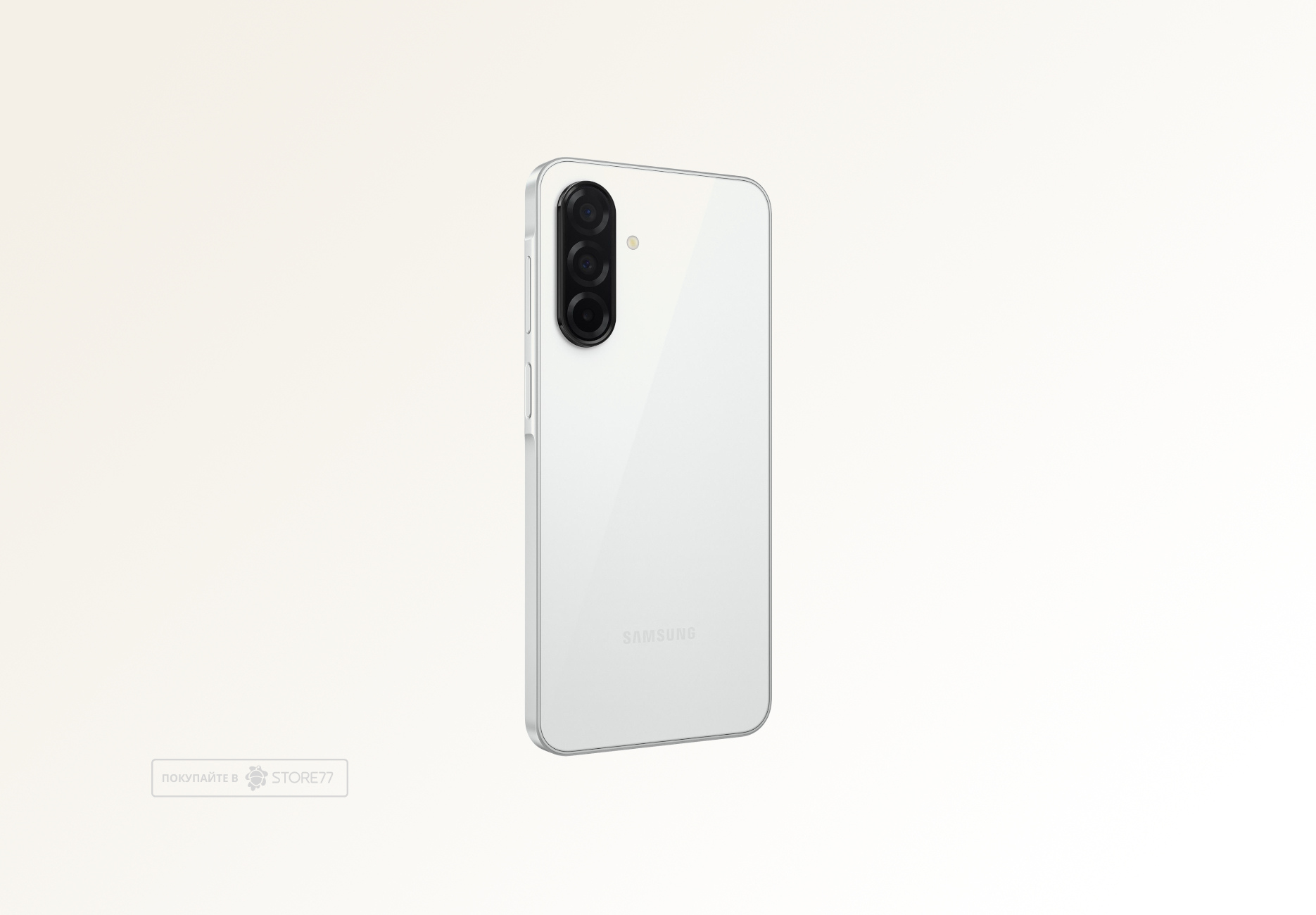Телефон Samsung Galaxy A26 8/256 ГБ, цвет: белый (White)